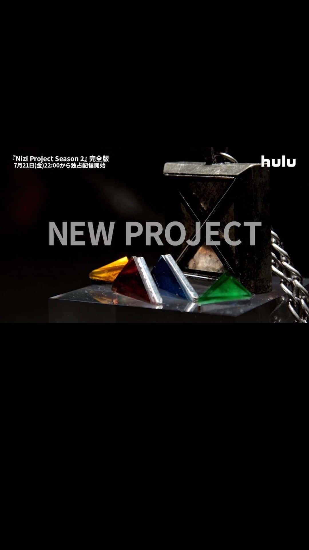 Hulu Japanのインスタグラム