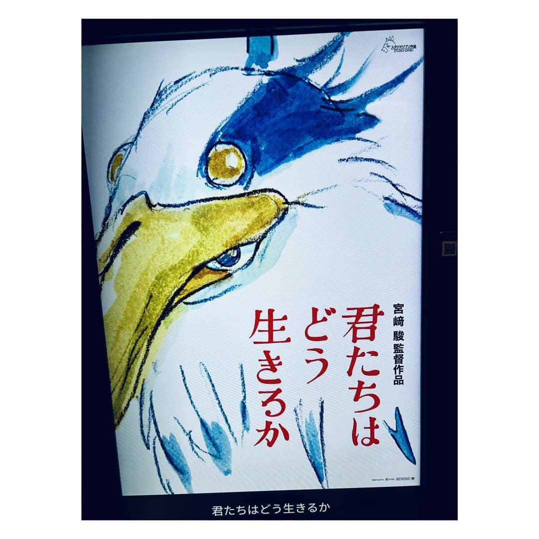 YUUKIのインスタグラム