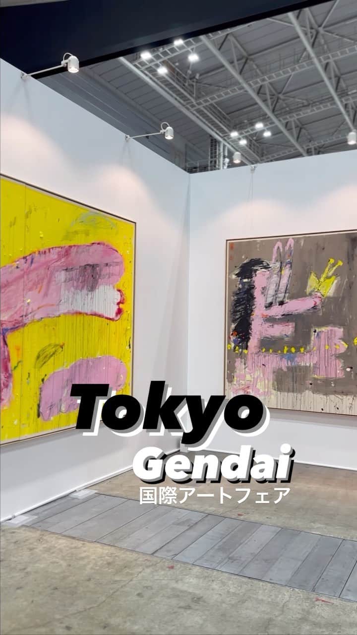 増山敬子のインスタグラム：「初開催となった世界水準の国際アートフェア @tokyogendai をみに♡ @emiemhappy ちゃんにお誘いしてもらって みに行って来ましたが見応えがかなりありました🥹  世界各地から、国際的に評価の高い73の現代アートギャラリーが並び、なんだかんだずっと会場でアートをゆっくりみて過ごす時間でしたが、  テーマの異なる4つのセクションから構成され  Tokyo Gendaiは、 #コンテンポラリー（現代）をテーマとし、 世界的に有名なアーティストから、最先端の才能あふれる新人アーティストまで、世界中のギャラリーが現代美術の作品を紹介する国際アートフェア, テーマに沿った作品を展示するHana(花)、Eda(枝)、Tane(種)、4つのセクションで構成されていたのに後から気づきましたが笑　  最近2週間に一回はartに触れ合う時間を作れているのが幸せでございます❤️  #tokyogendai#東京現代#現代アート#アート時間#アート好き」