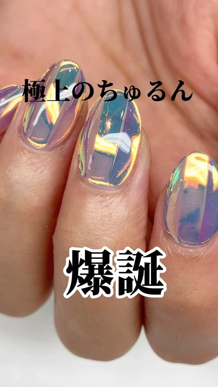 NAIL PARTNER　ネイルパートナーのインスタグラム