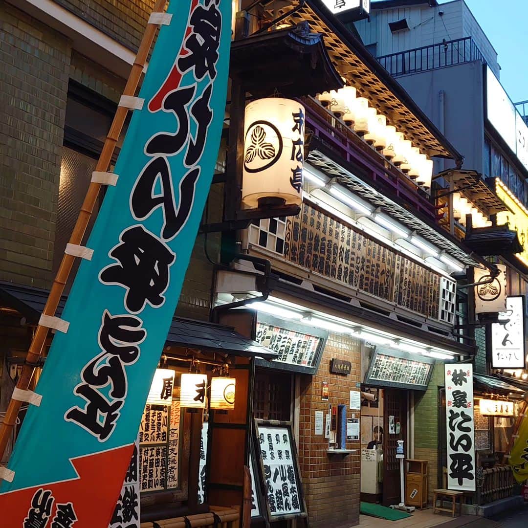 林家たい平のインスタグラム：「２０日まで新宿末広亭夜席トリをとっています。よろしかったらお出かけくださいませ。」
