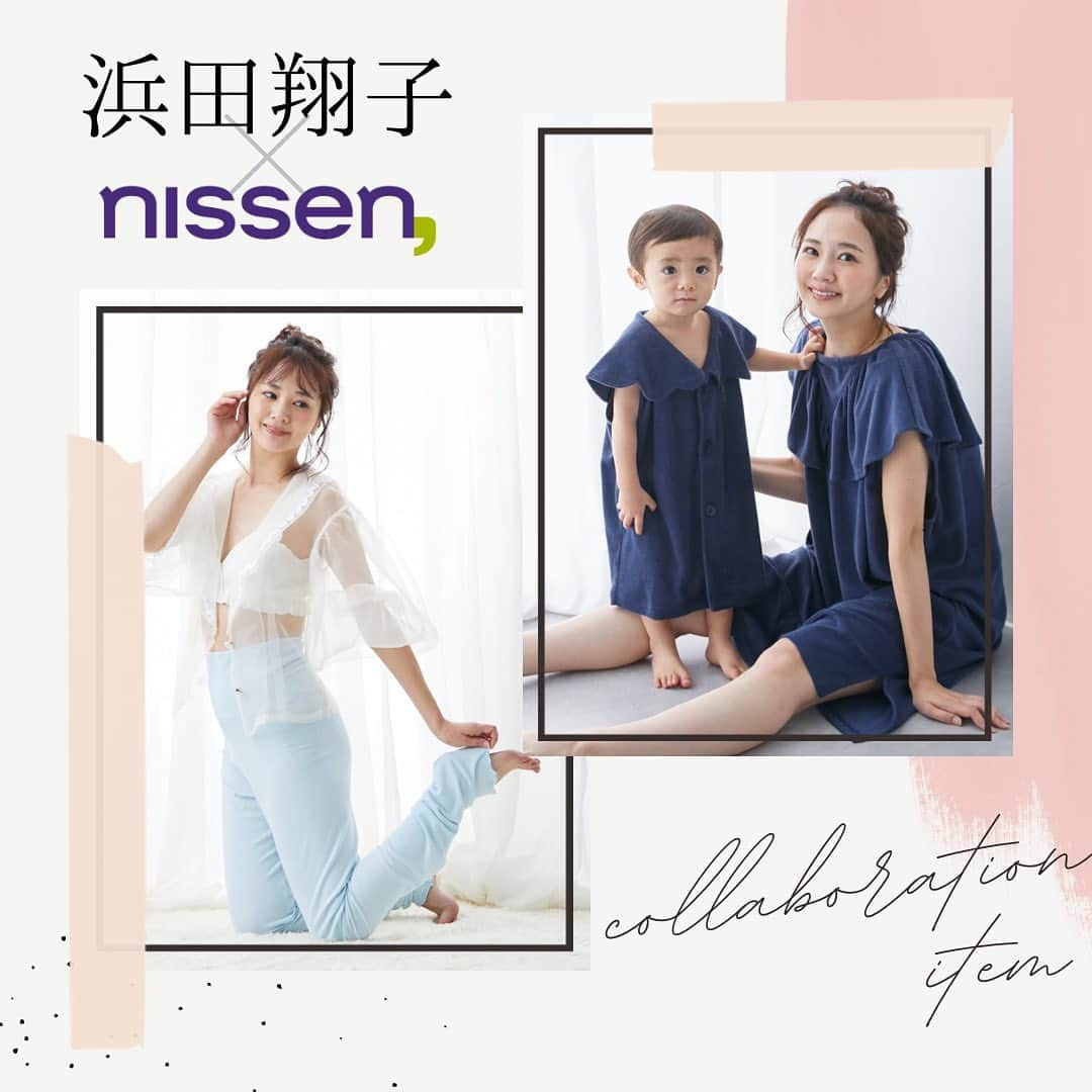 通販のニッセン♡インナーさんのインスタグラム写真 - (通販のニッセン♡インナーInstagram)「. ＼＼ 浜田翔子 × nissen, ／／ タレントでYouTuberの浜田翔子ちゃんとニッセンインナーがコラボ💫 第５弾の今回は、初挑戦のアイテムばかり❤︎  ハイライトから特集ページをご覧くださいね👆   . ↓詳細はこちら↓ —————————————————————  ▼やわらかリブ素材 腹巻き付12分丈レギンス2枚組  おうちでリラックスするときにぴったりのゆったりレギンス。 クーラーなどで冷えやすいお腹をすっぽり包むハイウエストに、ウエストゴムなしでおなかゆったり。脚のシルエットもゆったりめで締め付け感を感じにくい。 とろみがあって肌触りが気持ちいい、年中着られる生地感です。ルームワンピの下に合わせるのもおすすめ。 裾はメロウ仕上げだから小さなフリルみたいで可愛い。12分丈だからかかとまで裾を伸ばして冷え対策にも！高身長さんなら10分丈～11分丈くらいになると思います。 パステルカラーのセットは子供とおそろいにしやすいカラー、濃色のセットは使いやすい定番カラーです。  Size：M▸6L Price：税込3,289円～ No.：VSI0123B0068   —————————————————————  ▼綿混パイルバスポンチョ  ワンオペお風呂にも楽な、頭からすぽっと着られるバスポンチョ！ 袖口も広めで腕が通しやすい。大きめ襟のフリルが二の腕をカバーしてくれるのも◎ 右フロントにはポケット付きでちょっとしたものを入れるのに便利。首元の内側にループがあるのでフックに引っ掛けられます。 薄手のタオル生地だから軽くてかさばらないので、旅行やプールにもおすすめです。   Size：S▸5L Price：税込3,289円～ No.：BEE0123C0005  —————————————————————  ▼綿混パイル前開きバスポンチョ   ワンオペお風呂にも楽な、ボタンを外さなくてもすぽっと着やすいバスポンチョ！ 襟のデザインが可愛く、カラーは少し大人っぽい。 首元の内側にループがあるのでフックに引っ掛けられて便利。サイズは85～100cmと、長く着られるサイズ感です。 薄手のタオル生地だから軽くてかさばらないので、旅行やプールにもおすすめです。  Size：85～100cm Price：税込2,739円～ No.：BEE0123C0006  —————————————————————  . #ニッセン #ニッセンインナー #nissen #実はニッセン #浜田翔子 #コラボ企画 #通販 #アンダーウェア #下着通販 #下着専門店 #下着ブランド #ランジェリーブランド #レギンス #リラックスコーデ #バスローブ #ワンオペ #ワンオペお風呂 #タオルワンピース #ルームウェア  #innerwear #ベビー服通販 #リンクコーデ #親子コーデ #親子リンクコーデ」7月14日 9時56分 - nissen_inner_official