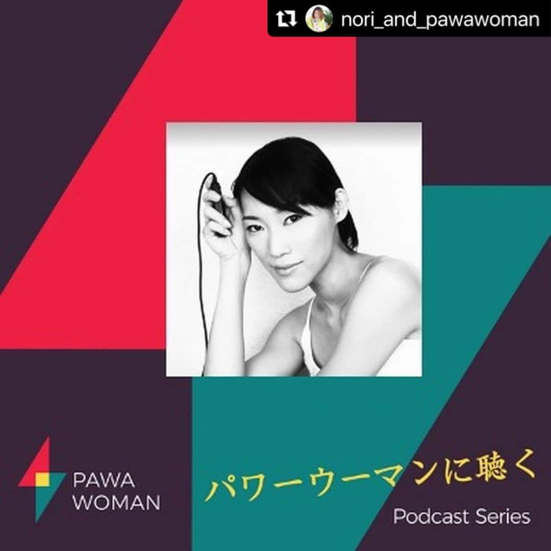 大島央照さんのインスタグラム写真 - (大島央照Instagram)「パワーウーマンに聴くという、世界中の女性達にメッセージを送るという素敵なポッドキャストをご紹介いただき、お話ししてきました！  カメラマンになったきっかけや、その間経験したモデル、お芝居、ターニングポイントなどお話しています😊  2月に撮影して、インタビューされる側はほぼないので、久々に最初少し緊張もしたり、自分の話し方って変だなーと、恥ずかしかったりする部分もありますが、インタビューアーの、のりこさんがすぐに話やすくしてくださいました！✨ターニングポイントは別のことがいくつかあったのですが、奥にしまっていた事を引き出されたりして面白いなと。素賀子さんの占いもとても楽しかったです✨  自分のことを見直せるいい機会にもなって、まだまだ話したい事があるなと思いました！  よかったら、ラジオ感覚でお時間ある時に聞いてみてください✨URLはストーリーにもリンクしています。 https://pawawoman.com/podcasts  何かの参考になればなと思います☺️  photo  セルフポートレート @yukikoyamanaka ご紹介ありがとうございます✨  #Repost @nori_and_pawawoman with @use.repost ・・・ エピソード＃７３「ソウルメイトはカメラ」 https://pawawoman.com/podcasts  央照さんは個性豊かなパワーウーマン。「自分は何がしたいのか？」を軸に生き続ける。モデルになりたくて成功し、劇団に入り芝居にも打ち込み、いつも身体から離れなかったカメラで関わり合う人を記録する。そんなふうに生きている中、気がついたら写真で生計を立てる人になっていた。粘り強く目標を捉えたら諦めない好奇心旺盛人間。素直でまっすぐな彼女にすぐに引き込まれてしまうと、きっと個性豊かな画像が収められている。そして彼女のカメラはまるで彼女のパートナーのような存在で彼女の夢を支え続ける。唯一無二の個性を才能や美的表現にうまく使うことが得意な感じがびしびし伝わる。彼女の魂にいつも一緒にいるカメラは彼女を静かに支える。彼女しか持っていないレンズを持って彼女にしか取れない映像をこれからも発信〜。すぐに好きになってしまう人懐っこい不思議な空気の持ち主。話していたら彼女の映画の中に、写真の中に入ってみたい、とそんな気持ちにしてくれた。  央照さんの作品・プロフィールはこちら　https://linktr.ee/ChiakiOshima  ポッドキャストはこちら https://podcasters.spotify.com/.../episodes/ep-e25s414  #モデルになりたい #写真 #自分は何をしたいのか #芝居 #パリ #粘り強い #笑顔 #カメラ」7月14日 10時19分 - chiakioshima