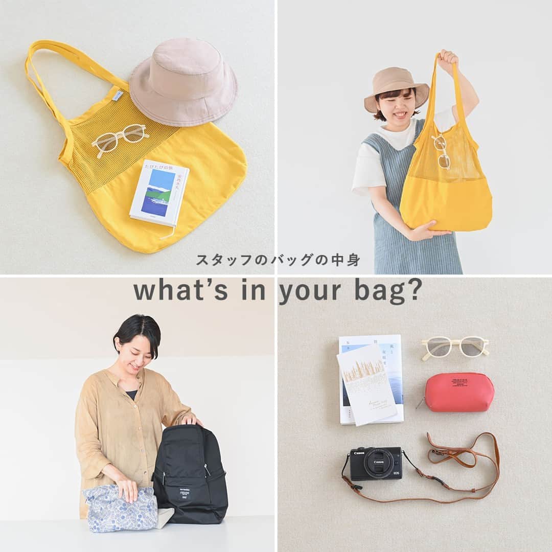 北欧、暮らしの道具店のインスタグラム