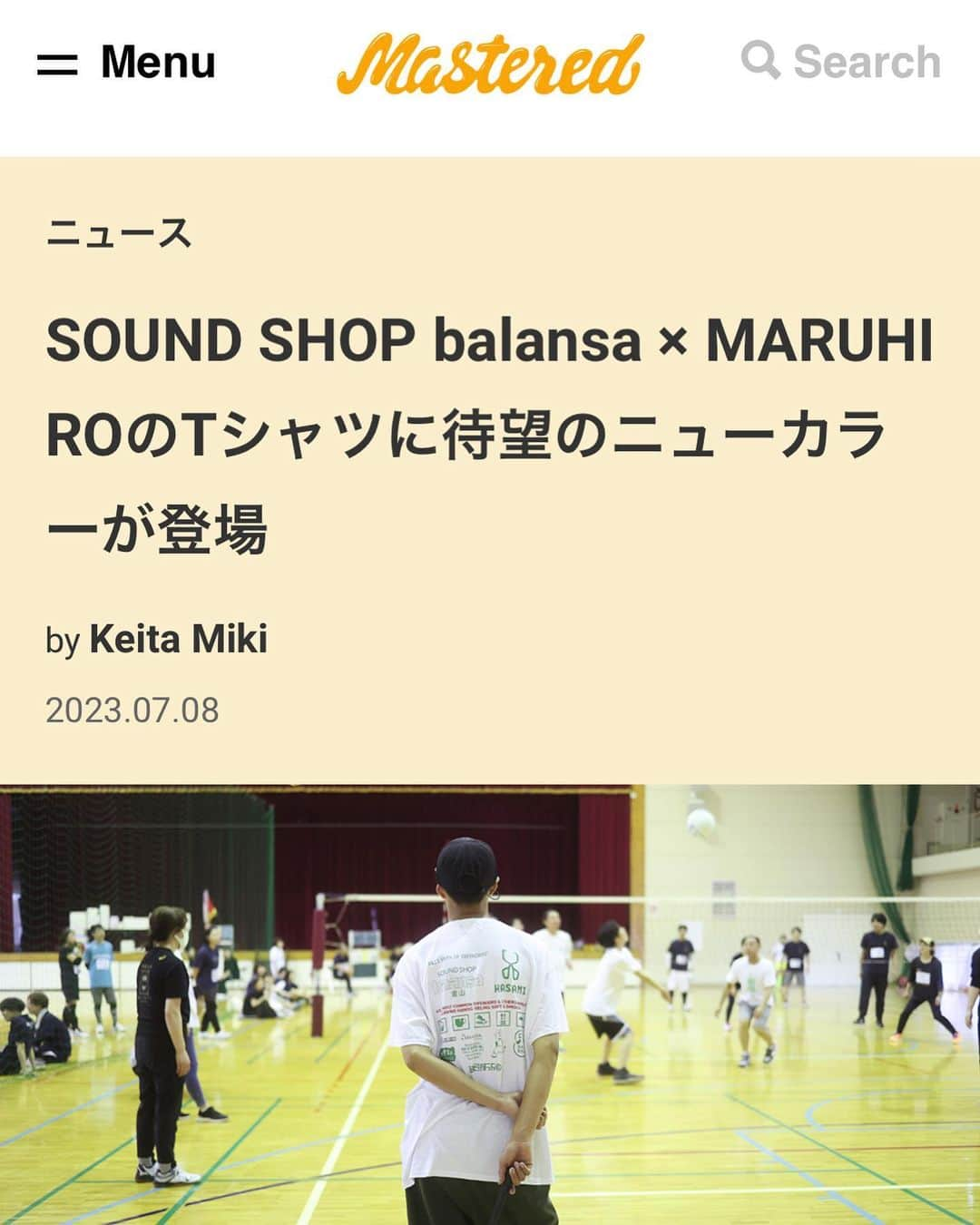 有限会社マルヒロさんのインスタグラム写真 - (有限会社マルヒロInstagram)「【PRESS】  ウェブマガジンMastered  SOND SHOP balansa×MARUHIROコラボTを掲載していただきました。  掲載記事は以下URLよりご覧ください🔽🔽🔽  https://mastered.jp/news/soundshopbalansa-x-maruhiro-20230714/  #マルヒロ #まるひろ #maruhiro #HASAMI #BARBAR #波佐見焼き #波佐見焼 #やきもの #陶器 #磁器 #食器 #器 #ceramics #pottery」7月14日 10時22分 - maruhiro.hasami