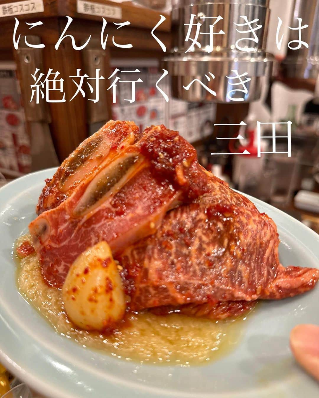 イトウジュン（タイ料理研究家）のインスタグラム