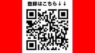 栗原三佳さんのインスタグラム写真 - (栗原三佳Instagram)「トヨタスポーツの仲間である ＃レッドクルーザーズ が 豊田市代表として #都市対抗野球本戦 へ出場します。 初戦は7月15日（土）18時から東京ドームで行われます。 東京ドームを赤く染めて、選手の後押しをしましょう！！  ３枚目スライドのリンクより登録いただければ、 トヨタ応援団としてチケットをお渡しします！ 是非、赤い物を身につけてご来場ください！ https://forms.office.com/r/g8KCjfYXXF  また当日は豊田市駅東口まちなか広場にてパブリックビューイング、 トヨタイムズスポーツでの生配信もございます！ 会場に来れない方はぜひご視聴ください！！  ＃都市対抗野球 ＃自動車ダービー ＃トヨタ自動車硬式野球部 ＃レッドクルーザーズ ＃onetoyota ＃豊田市 ＃トヨタイムズスポーツ」7月14日 11時14分 - 24.sou_kurihara.mika