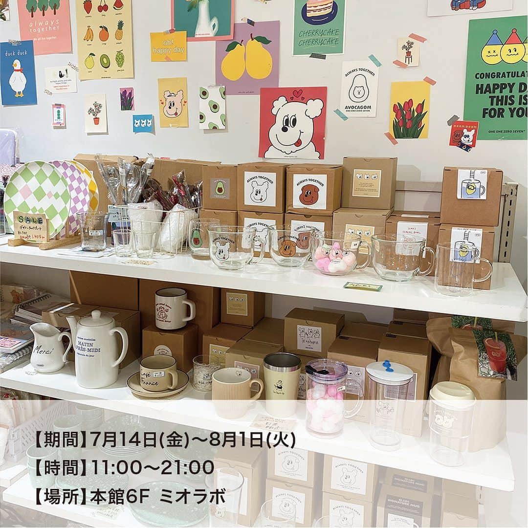 天王寺ミオさんのインスタグラム写真 - (天王寺ミオInstagram)「本日（7/14）より、moim POP UP STOREを開催中！☆ ...