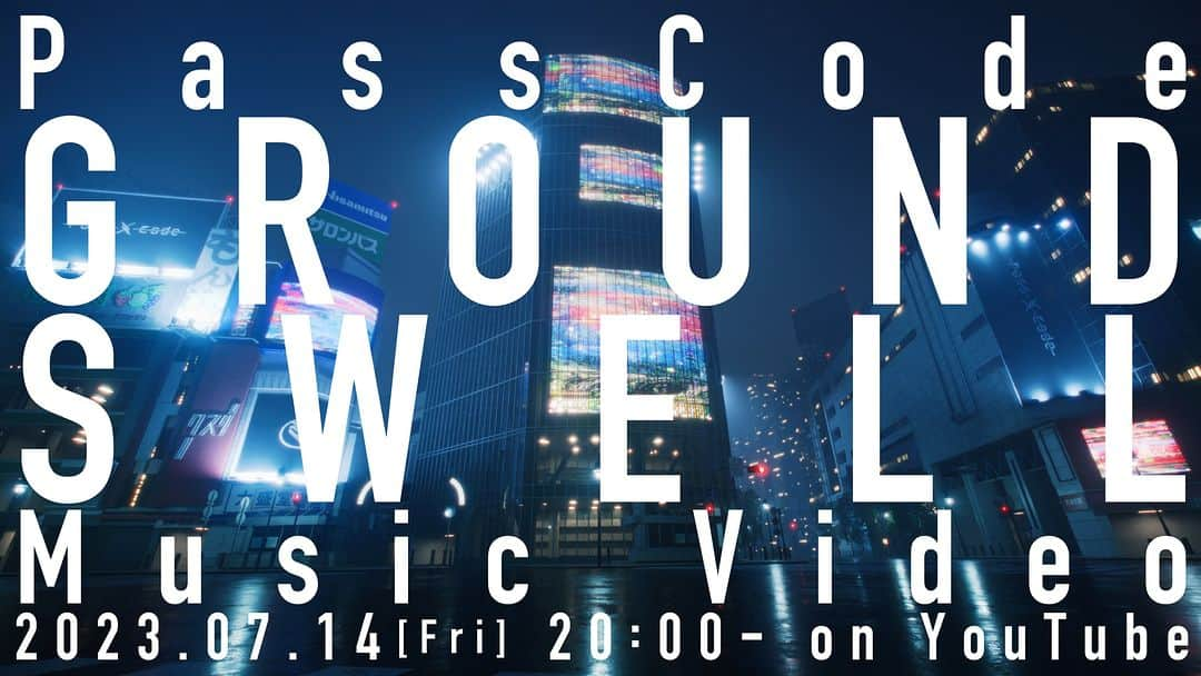 PassCode【公式】のインスタグラム：「お待たせしました！ 本日20:00- GROUNDSWELL -Music Video-プレミア公開決定🎉  さらに！本日はいくつか嬉しいお知らせがあります⚡️ 第1弾お知らせは18:00- お楽しみに！  [プレミア公開URL] https://youtu.be/zWfIRfKPm60  #PassCode #GROUNDSWELL #高嶋楓 #南菜生 #大上陽奈子 #有馬えみり」