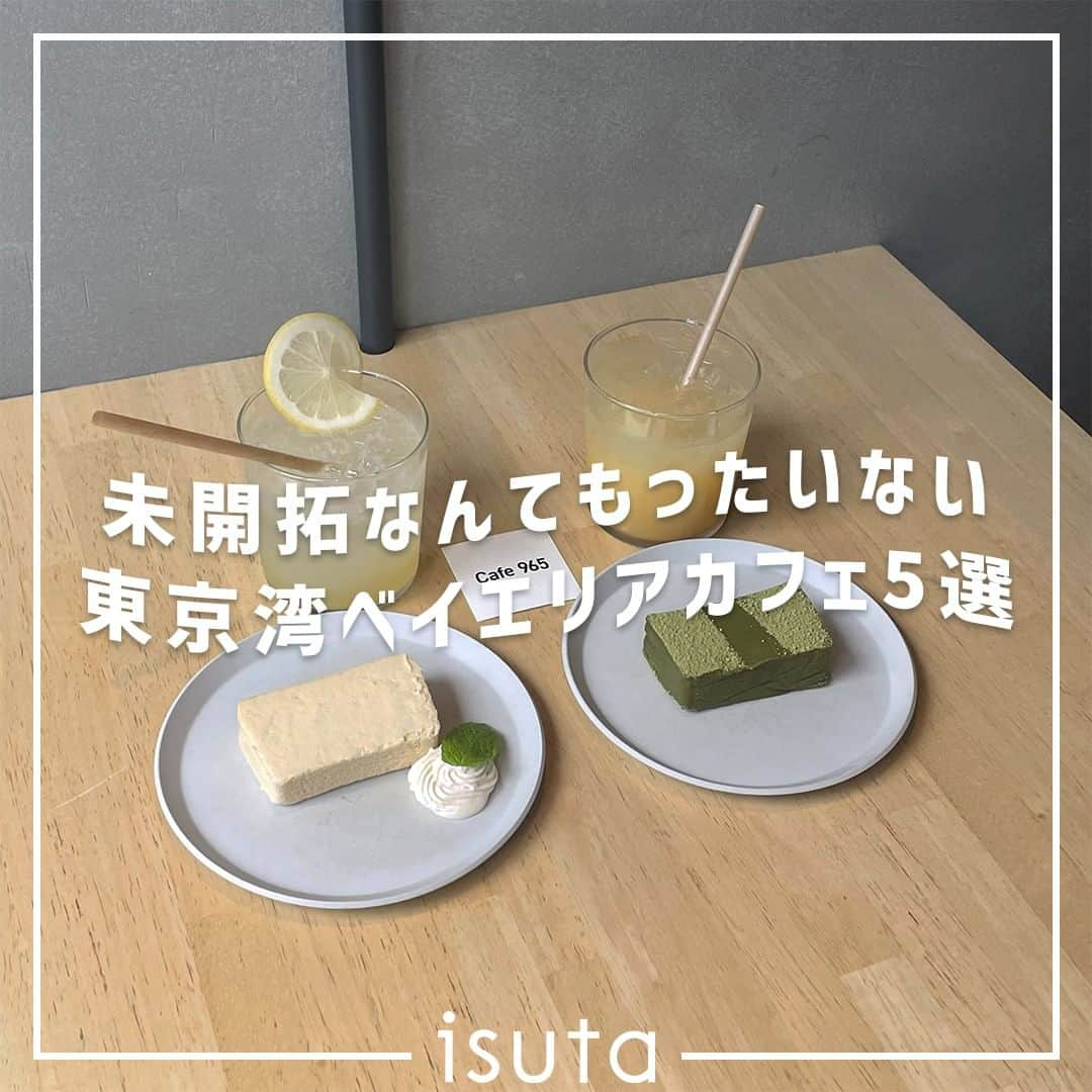 isutaのインスタグラム