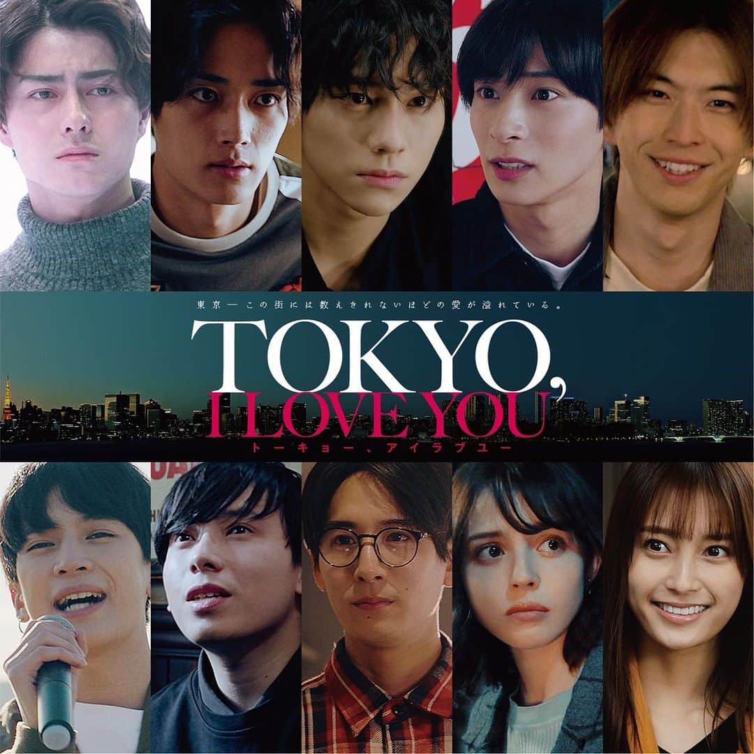 島津見のインスタグラム：「映画「TOKYO,I LOVE YOU」にレイ役として出演させていただきます。  2023年11月10日（金）より新宿ピカデリーにて劇場公開  初映画です。個性豊かなキャストさんとスタッフさんに囲まれた、刺激的な撮影でした。 東京で生きてるとつい見落としてしまいそうになる何かを教えてくれたような作品です。  是非観に来てください。」