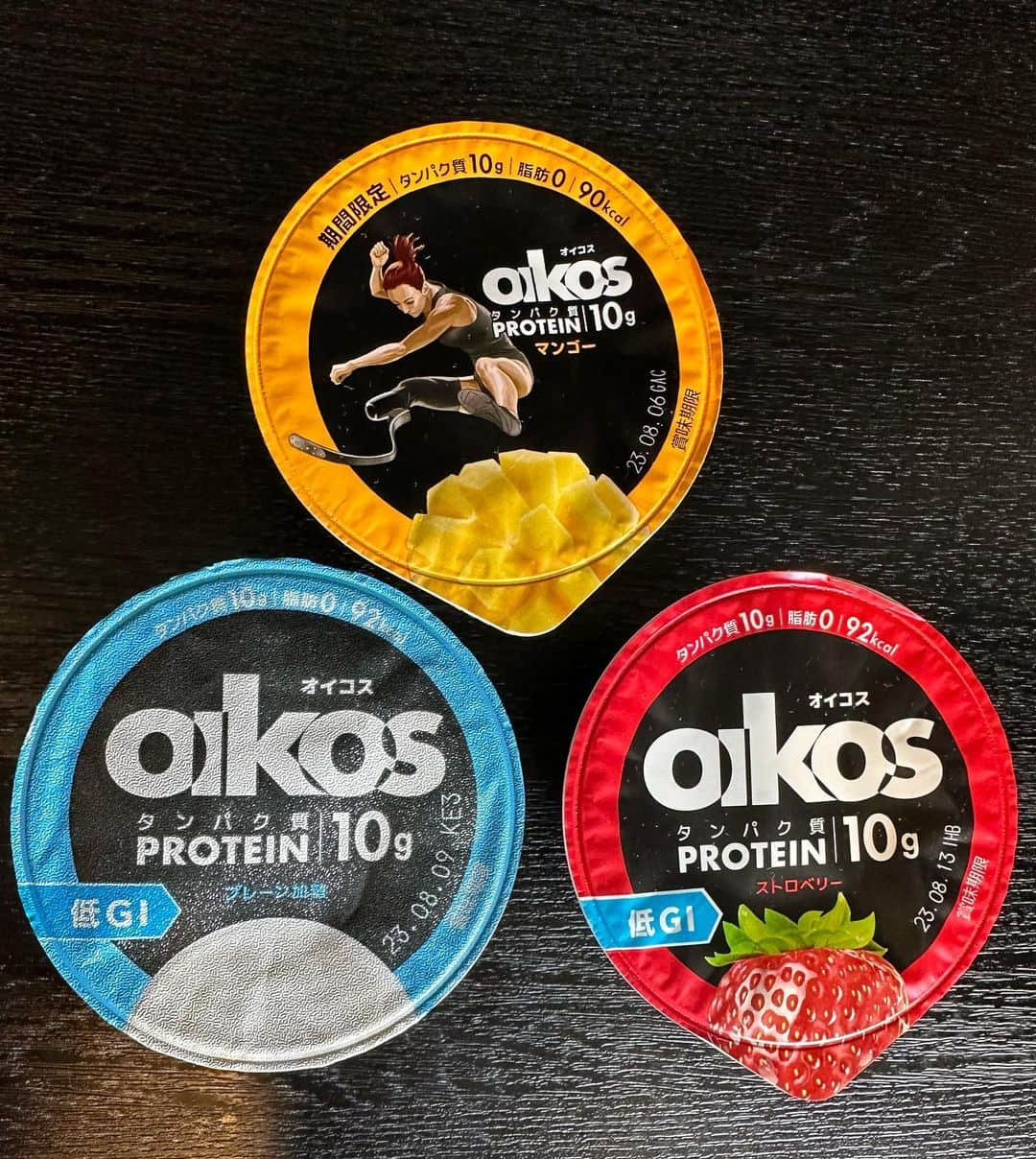 小笠原慎之介のインスタグラム：「これ最高 #oikos  #肉以外も食べてるよ #デッドボールも大丈夫 #小澤くん気にしないでね #BIGCOWBOY #BRO#11」