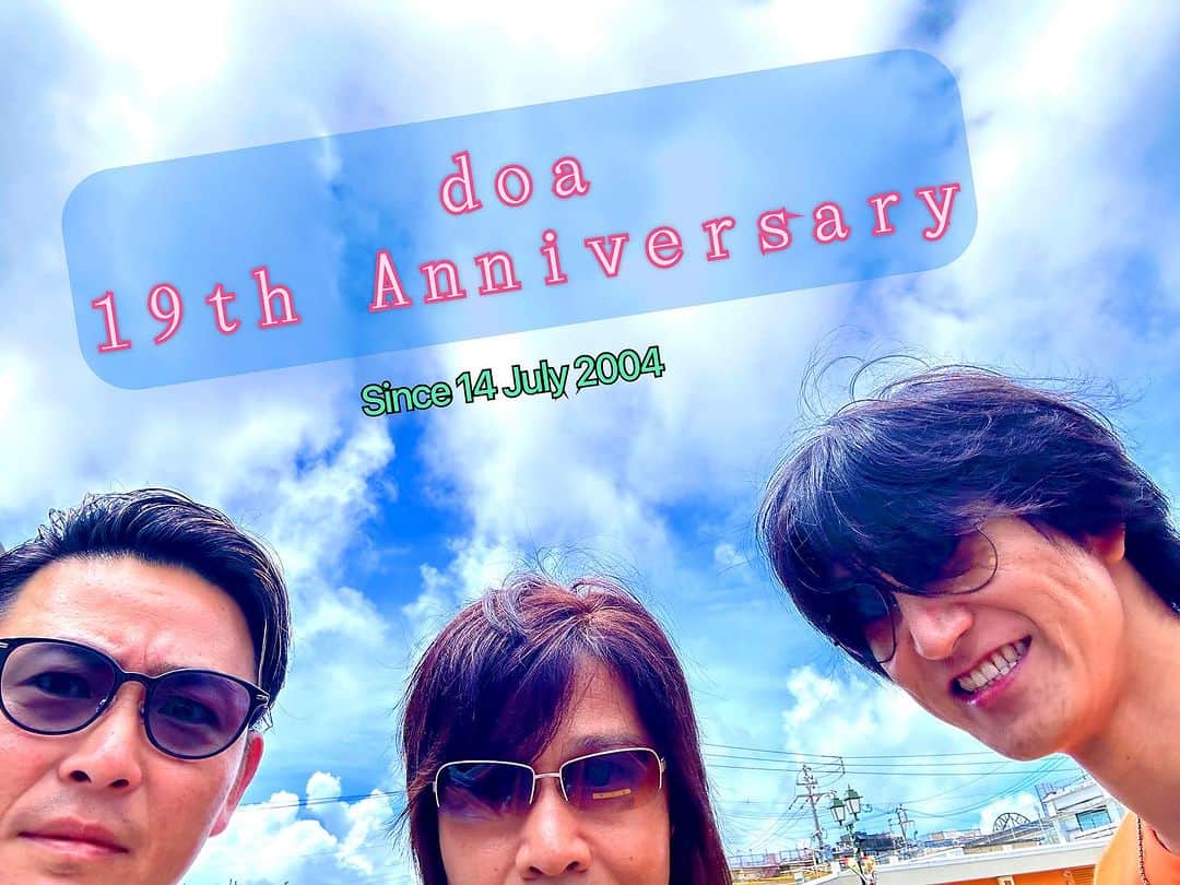 吉本大樹のインスタグラム