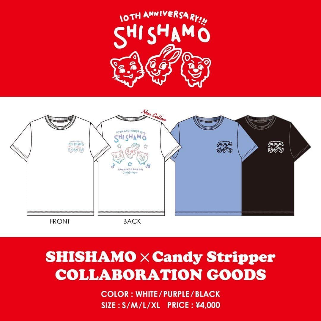 板橋よしえさんのインスタグラム写真 - (板橋よしえInstagram)「. 🎊❣️SHISHAMO × Candy Stripper コラボTシャツ新色発売決定❣️🎊  7/15(土)国立代々木競技場第一体育館 「INSPIRE TOKYO 2023」のマーケット内、 🛒SHISHAMO × Candy Stripper SPECIAL SHOP🛒から SHISHAMO × Candy Strirpper 10th AnniversaryコラボTシャツの新色🌟ホワイト🌟の発売決定!!!  アニマル風な3人のイラストがグラデーションカラーにプリントされた可愛い1枚🌈  ぜひチェックしてください👀✔  #SHISHAMO #candystripper」7月14日 14時06分 - candy_yoshie