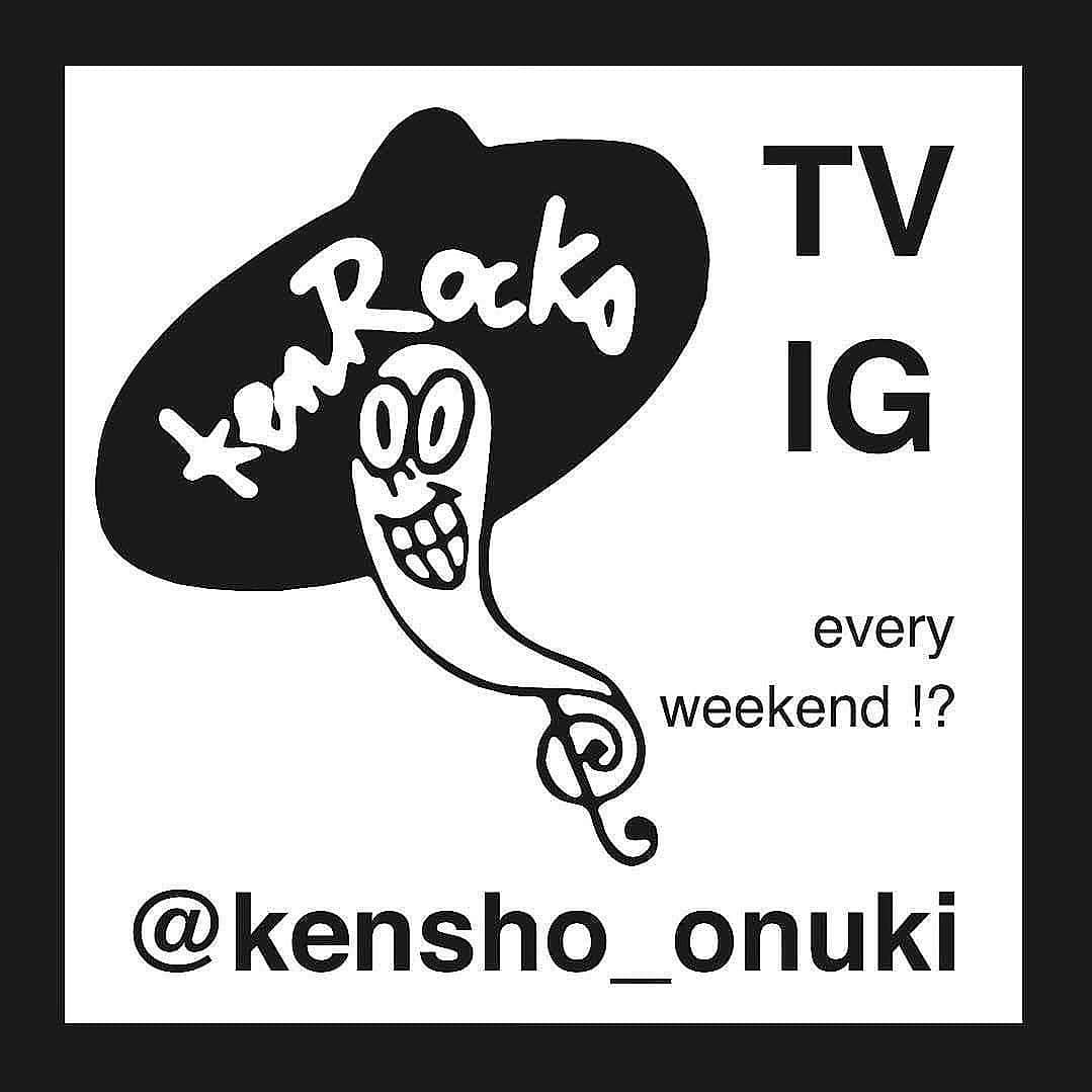 Kensho Onukiさんのインスタグラム写真 - (Kensho OnukiInstagram)「みなさ〜ん！ご機嫌いかがですかー？自分はバッチリですー！今夜もアリますよー！インスタライブ KenrocksTV。だいたい22時30分あたりから。地下のレコード王国より趣味の音楽チラッと聴いてトーク。日曜のGRCに寄せた60-70sなヤツとか、かな？ヨロシクお願いしますねー？ #大貫憲章インスタライブ #rock #grc #レコード」7月14日 14時18分 - kensho_onuki
