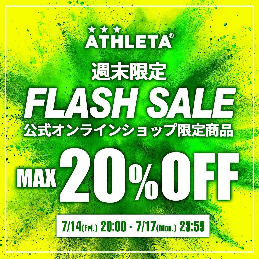 ATHLETAのインスタグラム：「・・・  今夜スタート【最大20%OFF】 週末限定(7/14-7/17) ATHLETA 原宿限定フラッシュセール開催！  本日、7月14日(金)20時より 公式オンラインショップでしか手に入らないATHLETA 原宿限定品が最大20％OFFになる 週末限定セールを開催します。  在庫には限りがございますので 超お得なこの機会をお見逃しなく！ 大人気のプラクティスシャツのほか、 バックパックなどATHLETA 原宿限定品を 幅広くご用意いたしました。  開催期間： 7月14日（20:00）- 7月17日（23:59）まで  対象アイテム： https://shop.athleta.co.jp/shopbrand/ct56  ※スペシャルセール品のため不良品以外の交換/返品は致しかねますので予め御了承ください。  アスレタ公式オンラインショップの会員様には、オンラインショップでご使用頂ける お得なクーポンや限定情報もお送りしています。 まだ会員で無い方は、この機会にぜひ会員登録とメルマガ登録をお願いします。  #ATHLETA #アスレタ #原宿限定 #フラッシュセール」