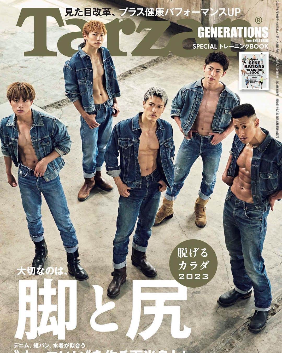 中務裕太のインスタグラム：「過去最強のカラダに仕上げました。 10周年なんで原点回帰 という事でEXILE魂で 己の肉体と精神を極限まで 追い込みました。 世の中価値あるモノは いっぱいあるけど お金や権力では買えない 一番大切な自信を 得る事ができました‼️  2ヶ月間食事とトレーニング サポートしてくれた @yuno_sportsmodel くん に感謝です🙏🩵  @tarzanweb さん 貴重な機会を ありがとうございました🙇🔥  7/20発売です🔥  #モチベーション #そんなものありません #やるかやらないか #以上 #自分に勝てないやつは #何にも勝てない #ポゥ」