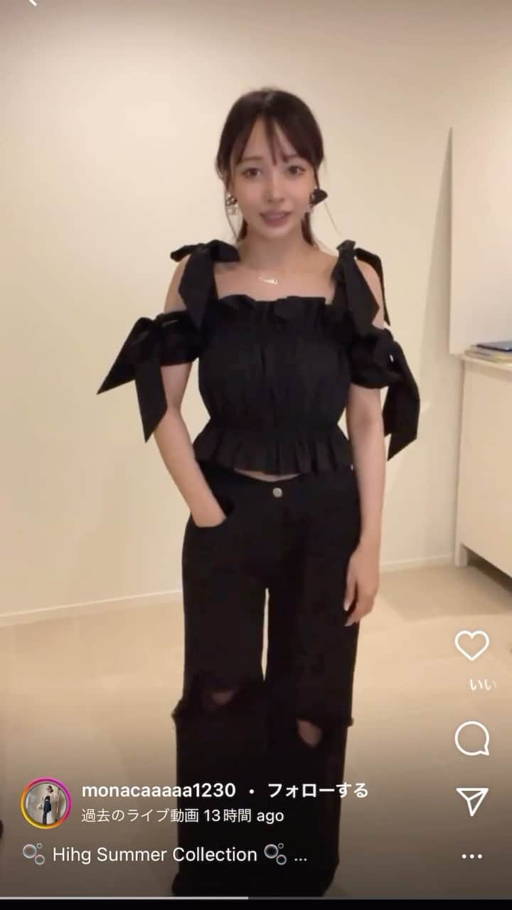 西もなかのインスタグラム：「⠀ 🫧High Summer Collection🫧⠀ デニムとリボントップ　⠀ それぞれのカラー合わせと⠀ コーディネート提案♡」