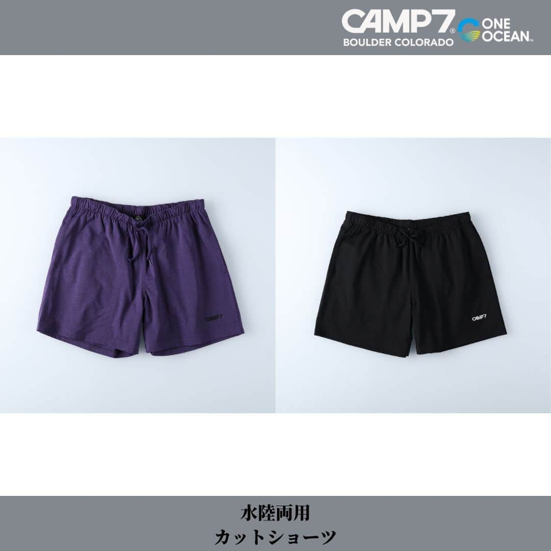 Right-onのインスタグラム：「. CAMP7から水陸両用カットショーツが登場!!  ・丈夫で水に強く、軽いポリエステル素材。 ・アウトドアやレジャーにも大活躍。  【ブランド】CAMP7 【品番】CP4401215202 【カラー】ブラック/パープル  #ライトオン #righton #camp7 #outdoor #outdooritem #メンズファッション #メンズコーデ #アウトドアアイテム #アウトドア #ショートパンツ #水陸両用 #半ズボン #サマーパンツ」