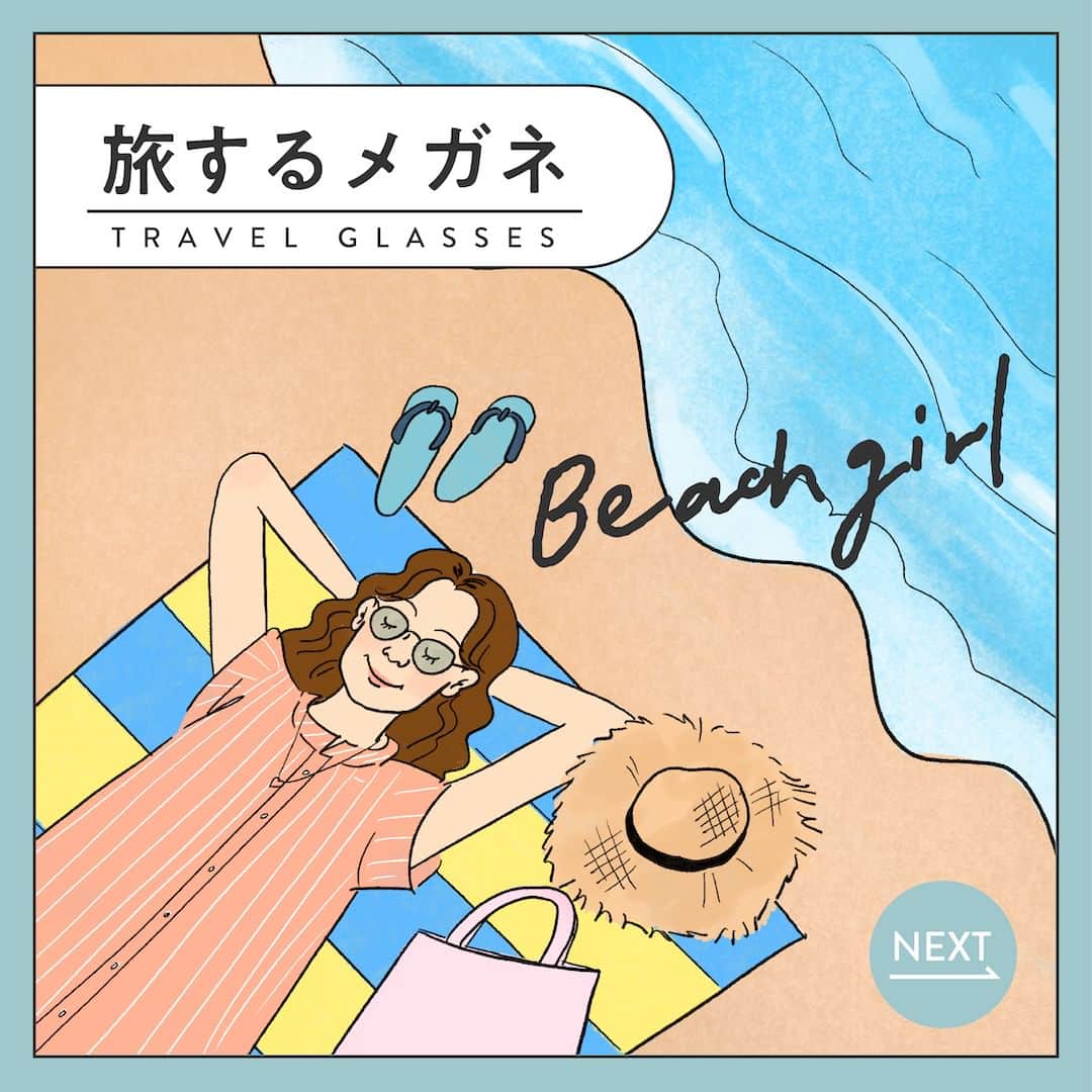 Zoff Officialのインスタグラム：「【旅するメガネ -Beach-】 かけるだけでファッションも気分も盛り上げてくれる「メガネ」。 そんなメガネと今回旅するのは、暑い夏のお出かけ先の定番「海」。 インナーリム仕様で上品な印象のカラーレンズサングラスを選んで 大人のビーチスタイルで海を満喫しました！  ■Pick up item TREND SUNGLASSES ZO231G04_14E1 （ブラック×グリーン系レンズ） ¥11,100  -------------------- この他にも海におすすめのメガネ！ ■Recommended items TREND SUNGLASSES ZA181G05_49A1 （べっごう柄×ブラウンレンズ） ¥5,500  TREND SUNGLASSES ZF191G03_41C1 （ベージュ×ブラウン系レンズ） ¥8,800  TREND SUNGLASSES ZY232G04_14E1 （ブラック×グレー系レンズ） ¥8,800  TREND SUNGLASSES　(WEB限定) ZN231G11_50A1（ライトイエロー×グリーン系レンズ） ¥11,100  ※すべて税込みの金額  #zoff #ゾフ #メガネ #伊達メガネ #だてめがね #めがね女子 #メガネ女子 #メガネのある生活 #メガネの選び方 #メガネファッション #旅するメガネ #旅 #海 #ビーチ #ビーチガール #サングラス #カラーレンズ #glasses #eyewear #eyewearbrand #eyewearcollection #eyewearlovers #eyewearph #fashionglasses #mynewglasses #wearglasses #personalcolor #yellowbase #bluebase」