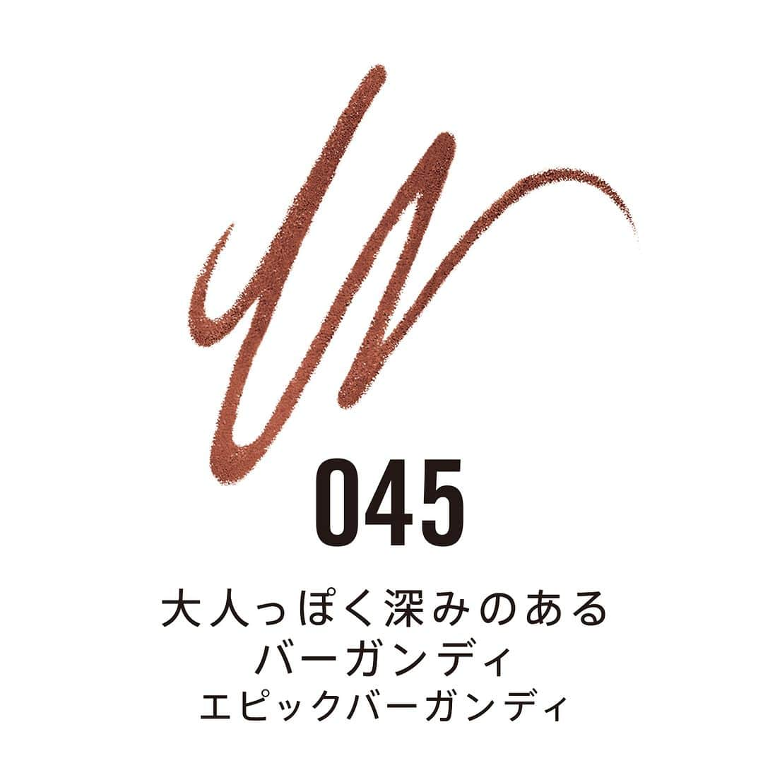 リンメル ロンドン公式 さんのインスタグラム写真 - (リンメル ロンドン公式 Instagram)「＼ 💄7/7 NEW💄 ／ マスクを付けない日も増えたこの頃... 今こそリップメイクに力を入れたい！  リンメルの新しいリップライナーなら、 どんな時もキレイなライン✨  色落ちしにくく、朝のつけたてリップラインはそのまま。 美しいラインを長時間キープ💫  －－－－－－－－－－ 💄7/7 発売 ラスティング フィニッシュ エグザジェレート リップライナー 全4⾊  018 ヌーディに仕上げるベージュ系ローズ 🎀 024 鮮やかで凛としたクリアレッド 🎈 045 大人っぽく深みのあるバーガンディ 🍷 063 ふんわり華やかなライトピンク 🌸 －－－－－－－－－－  #RIMMELロンドナー  #IDEFINEBEAUTYIDO #rimmel_makeup #リンメル #Rimmel #リンメルロンドン #cosme #makeup #コスメ #メイク #メイク好き #コスメ好き #リンメルリップ #海外コスメ #コスメマニア #コスメ部 #プチプラコスメ #口角メイク #m字リップ #オーバーリップ #リップライナー #リップペンシル #落ちないリップ #ラスティングフィニッシュエグザジェレートリップライナー #リンメルラスティングフィニッシュエグザジェレートリップライナー #リップライナー #新作リップ #新作コスメ2023 #夏コスメ2023」7月14日 18時00分 - rimmellondon_jp