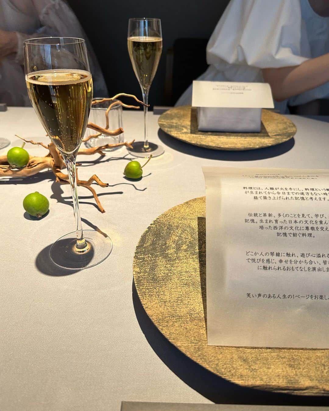 きたかぜあすかのグルメインスタ