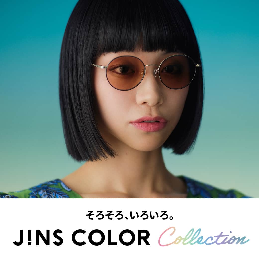 JINS公式のインスタグラム