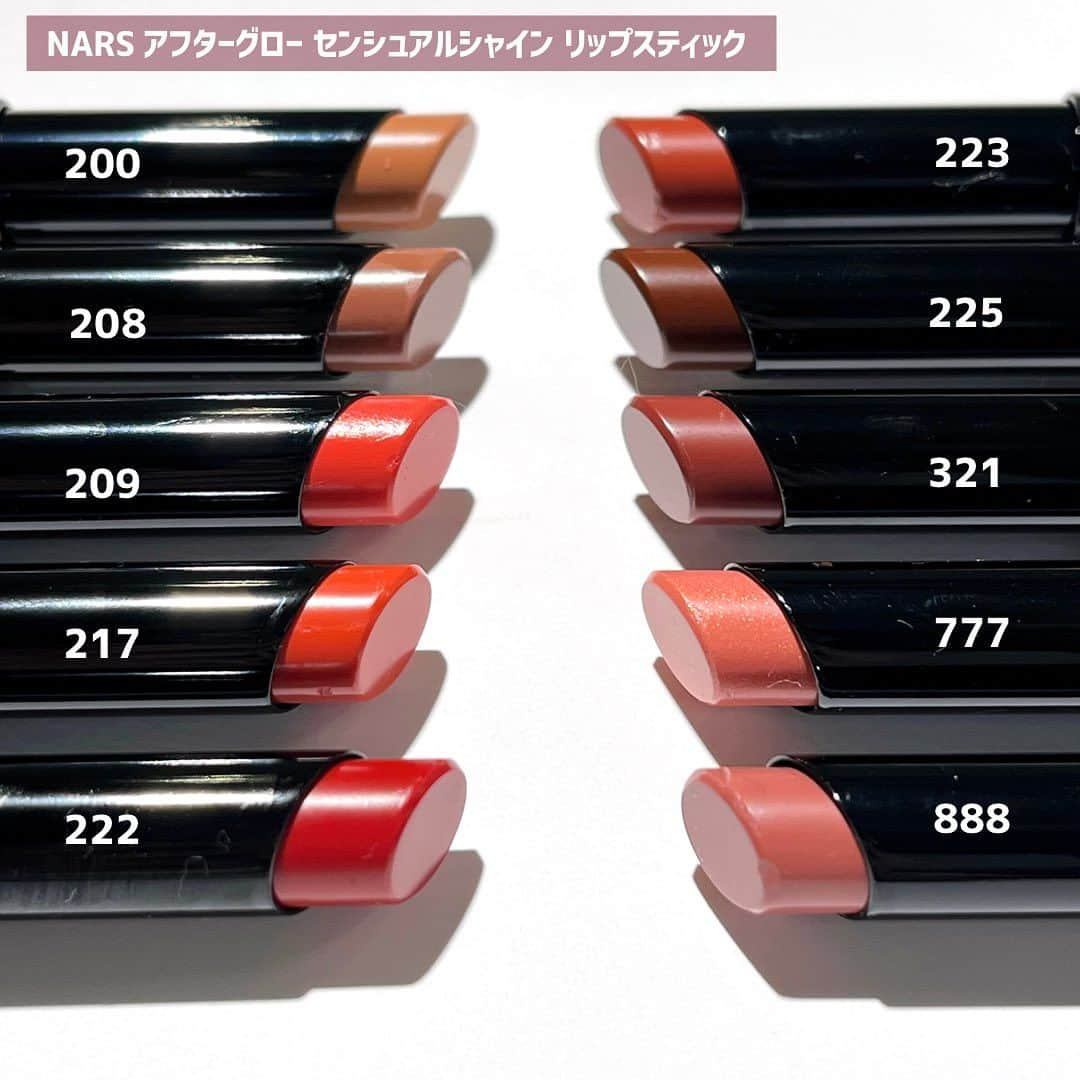 @BEAUTIST編集部さんのインスタグラム写真 - (@BEAUTIST編集部Instagram)「【NARS】から、スウィートな“抜け感”で唇と頬をつやめかせるリップ＆チークが登場💕  『THE AFTERGLOW COLLECTION 2023』の2アイテムをご紹介します🎀✨ ＿＿＿＿＿＿＿＿＿＿＿＿＿＿＿＿＿＿＿＿＿＿ 🩰アフターグロー センシュアルシャイン リップスティック 全10色 各4,400円（税込）  発色とリップケアをハイブリッドに叶え、ひと塗りで輝きをオン。唇にうるおいを与える独自のフォーミュラを採用し、スムースに伸びる心地よいテクスチャーです。  ▼カラーバリエーション 200 ※一部セミセルフ店舗取り扱いなし 208 209 ※一部セミセルフ店舗取り扱いなし 217 ※一部セミセルフ店舗取り扱いなし 222 ※一部セミセルフ店舗取り扱いなし 223 225 321 777 888  🩰アフターグロー リキッドブラッシュ 全6色 各4,620円（税込）  肌の内側から光を放つような血色感をプラス。うるおいたっぷりのスキンケア効果と、色鮮やかな発色を叶えます。重ね塗りしてもシームレスになじみ、クリーミーかつシルキーな付け心地。  ▼カラーバリエーション 02799 02800 02801 02802 02803 ※一部セミセルフ店舗取り扱いなし 02804 ※一部セミセルフ店舗取り扱いなし  2023年7月21日（金）発売 ＿＿＿＿＿＿＿＿＿＿＿＿＿＿＿＿＿＿＿＿＿＿ @narscosmeticsjapan #NARS #ナーズ #リップ #チーク #抜け感 #血色感 #ヌーディーカラー #ツヤリップ #リキッドブラッシュ #新作コスメ #2023年新作コスメ #コスメ好きさんと繋がりたい #アットコスメ #beauty #makeup #lipstick #blush #cosmetics #beautynews #atcosme」7月14日 18時18分 - at_cosme