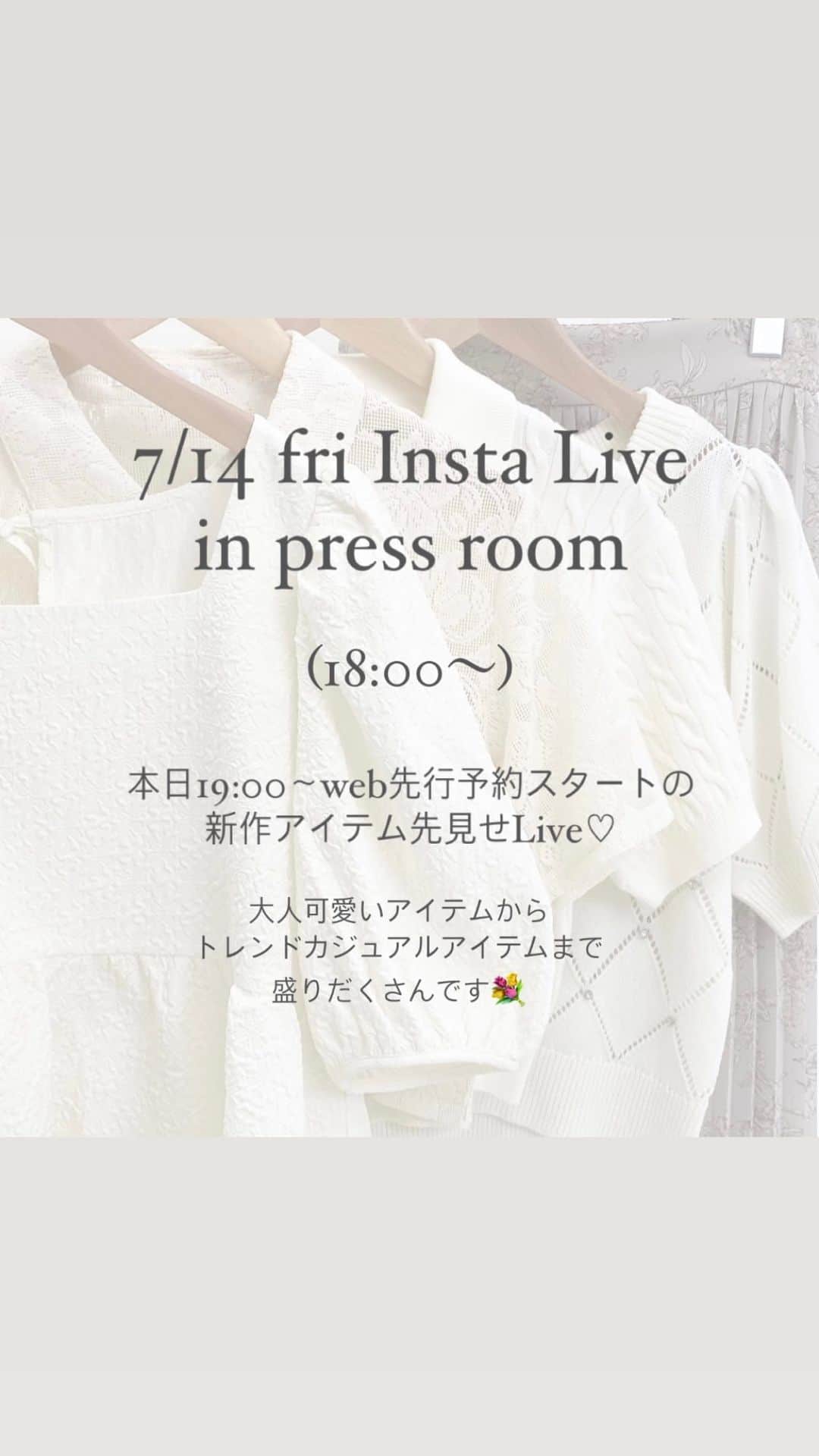 のインスタグラム：「かえでさん身長153cm骨格ストレート🤍 戸田ちゃん身長165cm骨格ウェーブ🩰」