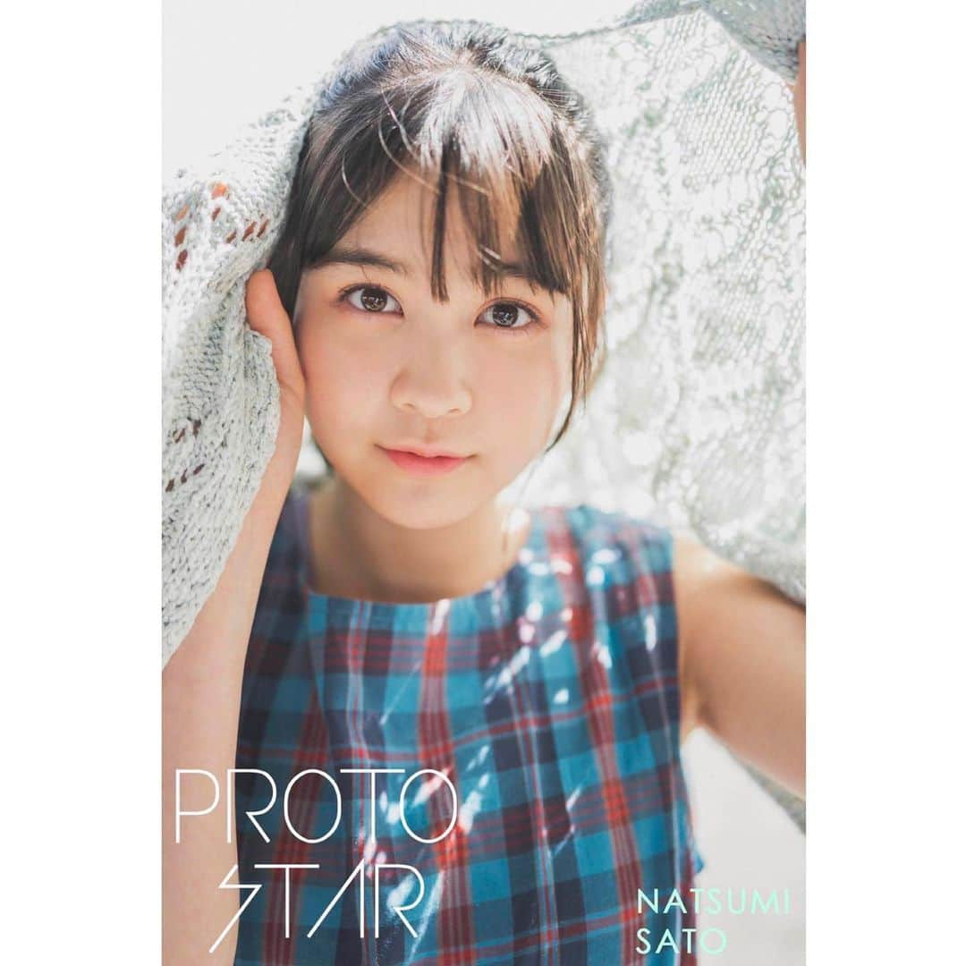 佐藤菜月海さんのインスタグラム写真 - (佐藤菜月海Instagram)「. デジタル写真集PROTO STAR 佐藤菜月海 vol.1を発売することになりました！  今日から予約スタートで、発売開始は7月21日となります！  ニコラとはまた違う私を見ることができると思います🤭  たくさんの方々に見ていただけると嬉しいです🍀  #PROTO STAR #プロトスター #デジタル写真集 #佐藤菜月海 #ナツミ #07 #高1 #スターダストプロモーション」7月14日 18時58分 - natsumi_sato814official