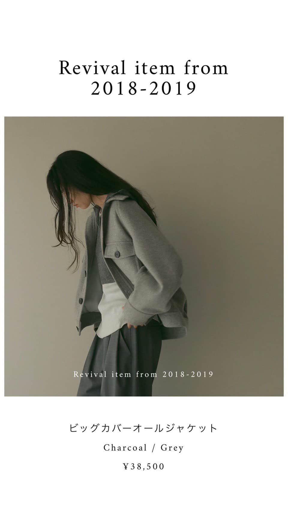 ETRÉ TOKYOのインスタグラム