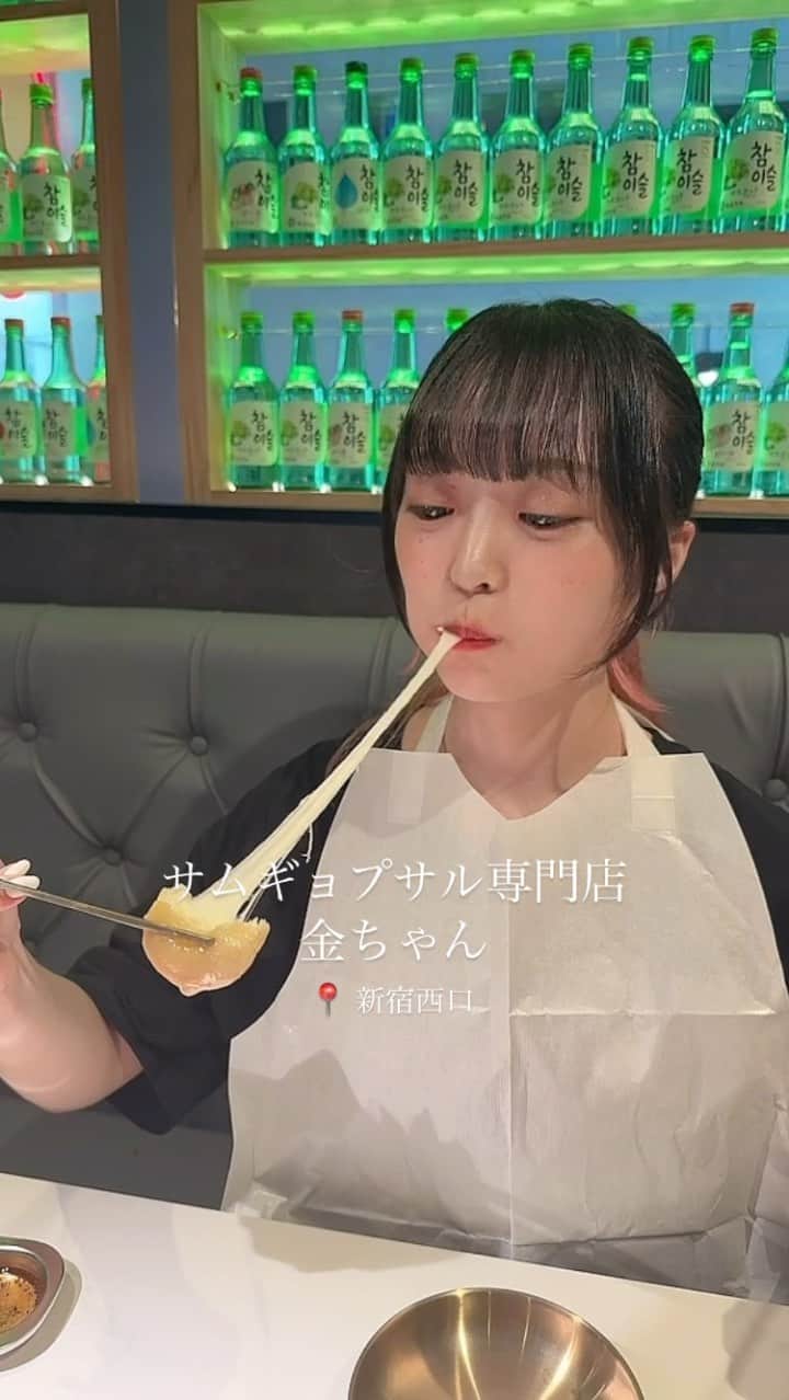 白井佑奈のインスタグラム