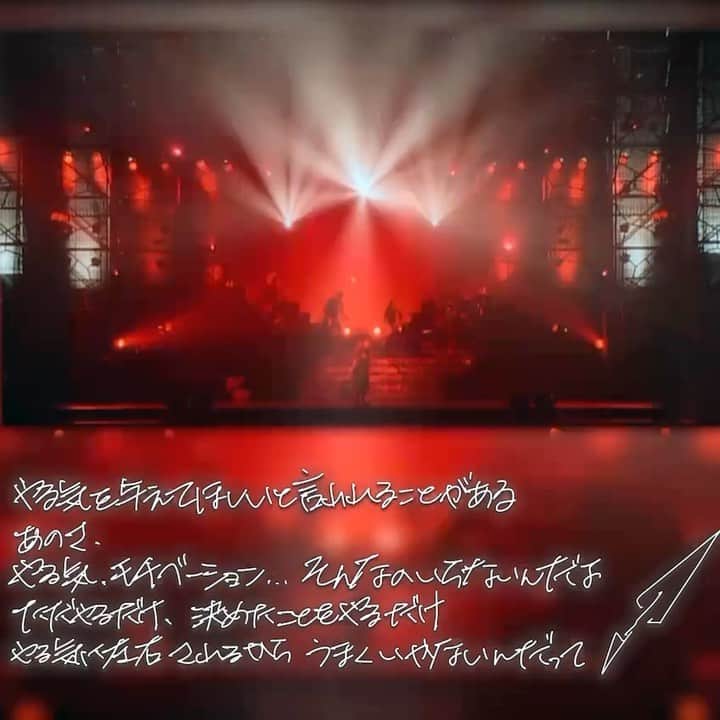 GACKTのインスタグラム