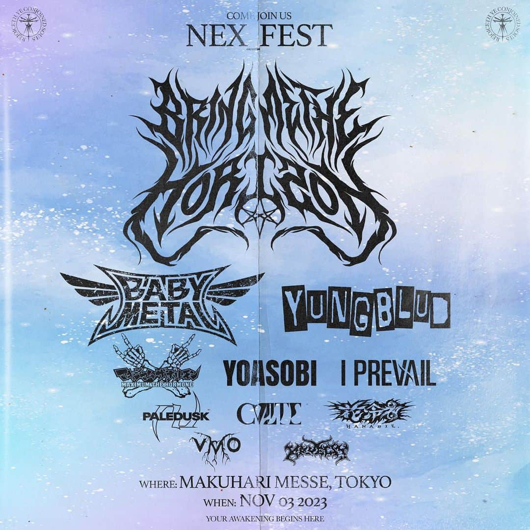 Rock Soundのインスタグラム：「How’s this for a lineup? 🔥🔥🔥  Get the info on Japan’s NEX_FEST over on ROCKSOUND.TV  #bringmethehorizon #babymetal #yungblud #rock #alternative #emo」