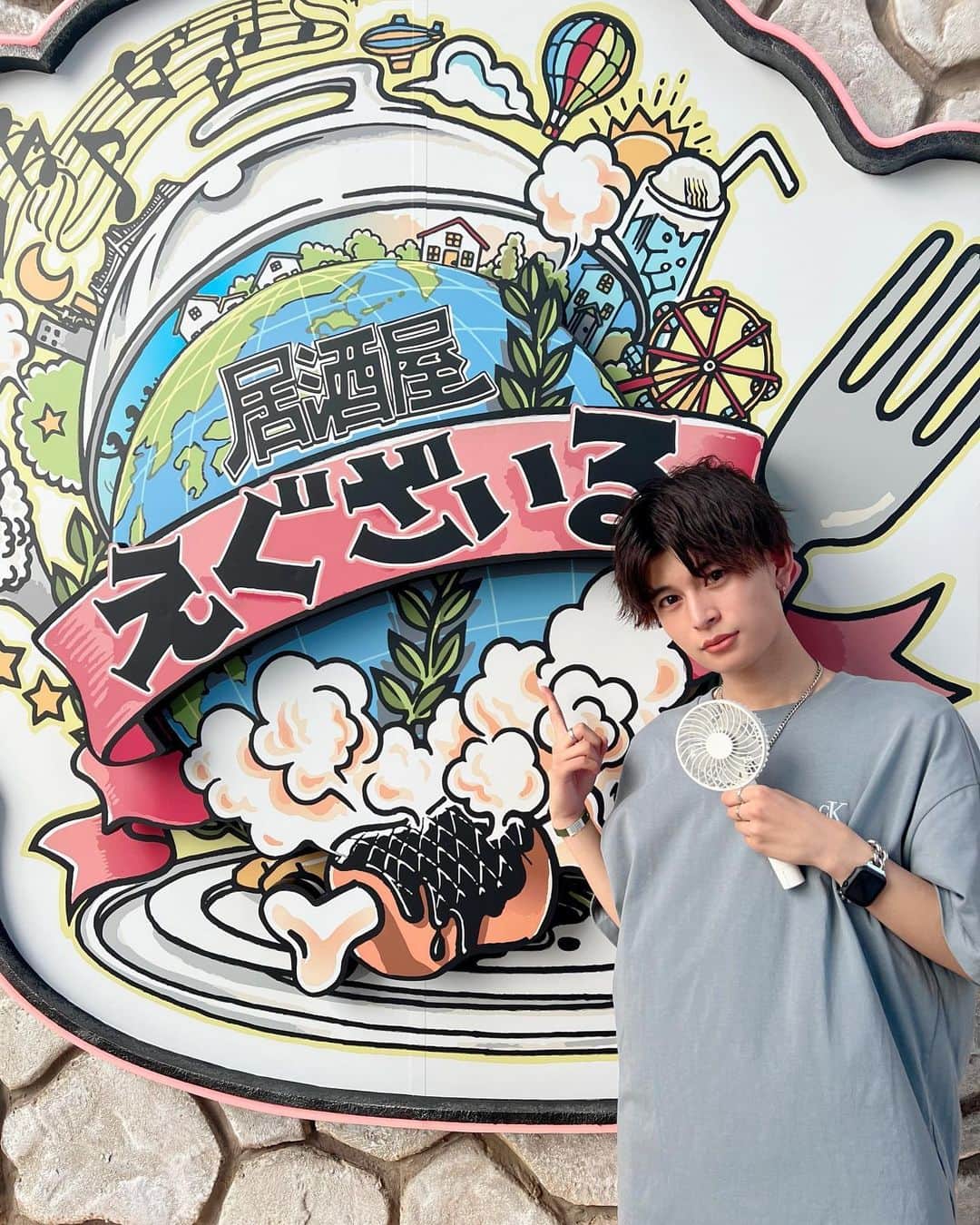 のインスタグラム：「☀️🏮🍹🌻」