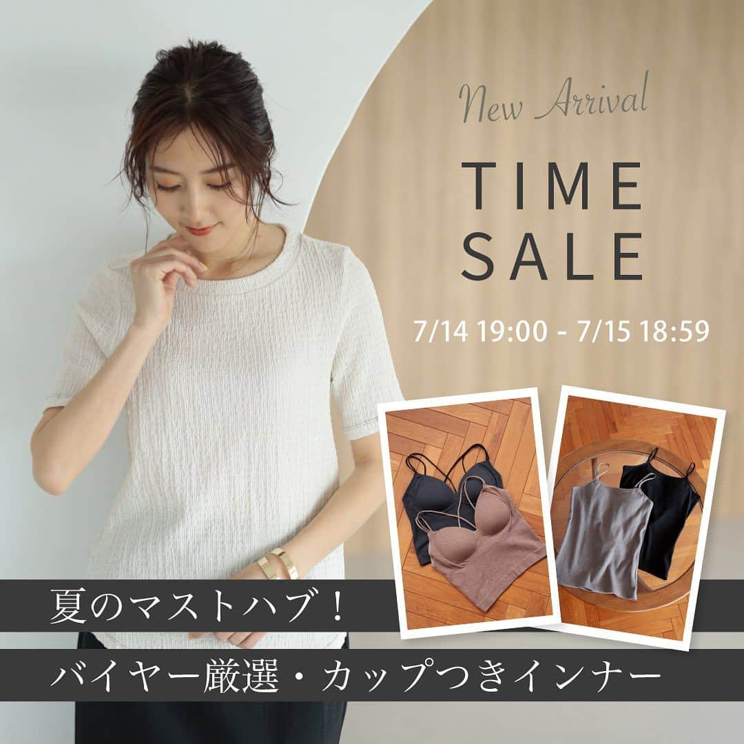 EDIST. CLOSET さんのインスタグラム写真 - (EDIST. CLOSET Instagram)「⁡ ＜夏インナーTIME SALE!!＞ ⁡ 夏に欠かせない1枚でもサマになる 夏インナーがWEB STORE @edist.store に登場‼️ 24H限定でSALE価格に！！ ⁡ 7/14(fri.)19:00~ 7/15(sat.)18:59 ⁡10% OFF‼️  ☑︎はじめてのお買い物に使えるクーポン ￥1000オフ【STORE1】 ※¥5,000円以上のご購入でご利用いただけます。 ⁡ _________________________________ #夏インナー #肌着  #見せインナー　#インナー #キャミソール #ブラトップ #ブラトップキャミ #楽ちんインナー #楽ちんコーデ #ルームウエア #楽ちんブラ #edistcloset #edistclosetコーデ #エディクロ好きな人と繋がりたい」7月14日 19時41分 - edist.closet