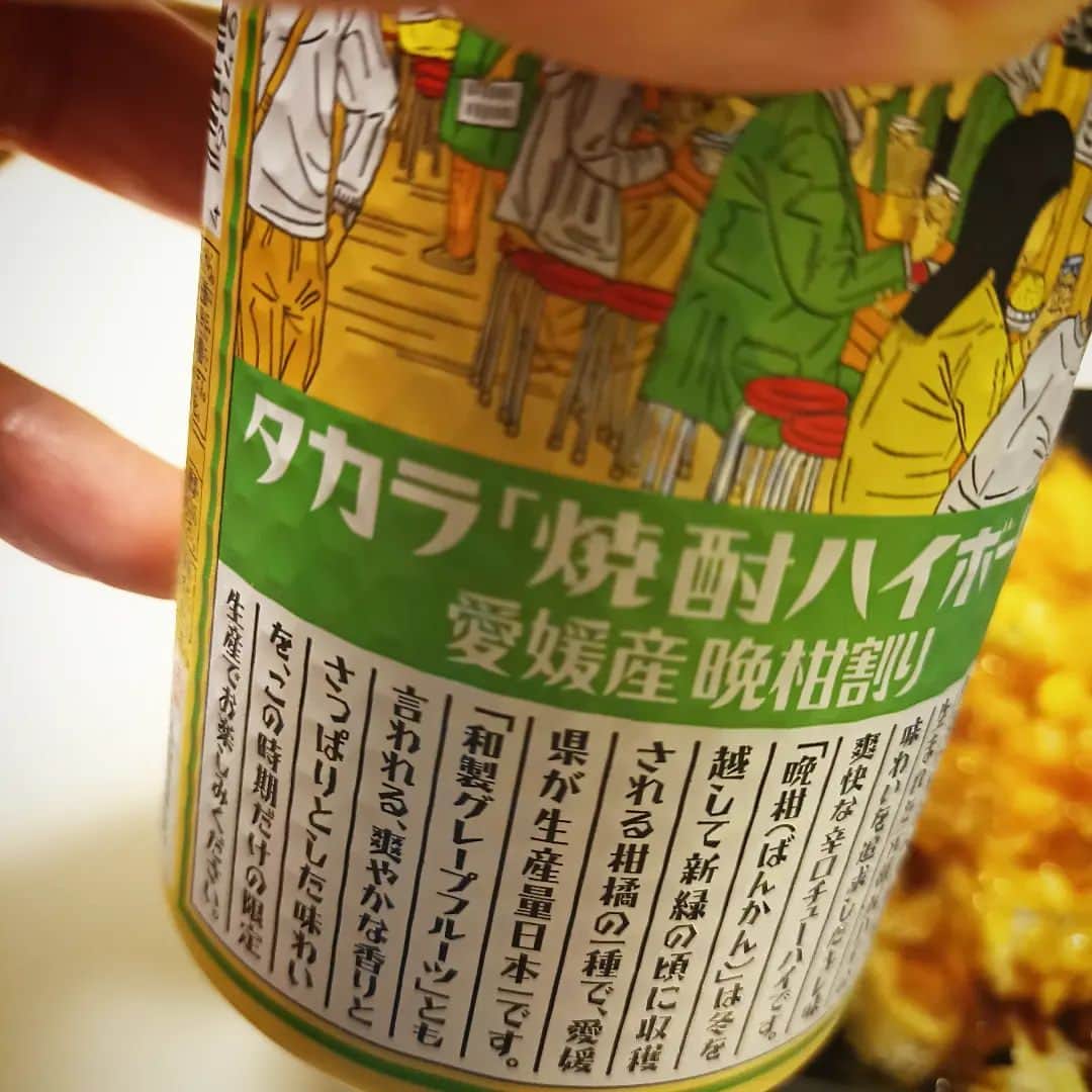 松本隆博のインスタグラム：「。⁡ ⁡遠く離れてても、愛媛産⁡ ⁡と言われたら買ってまう⁡ ⁡‪(´•ᴗ• ก )‬՞ ՞❀( ⸝⸝•ᴗ•⸝⸝ )❀⁡ ⁡⁡ ⁡本日もお疲れ様でした✨✨⁡ ⁡明日は、朝霞陸上自衛隊です⁡ ⁡頑張ります🔥🔥💪💪‼️‼️⁡ ⁡⁡ ⁡還暦少年 松本隆博」