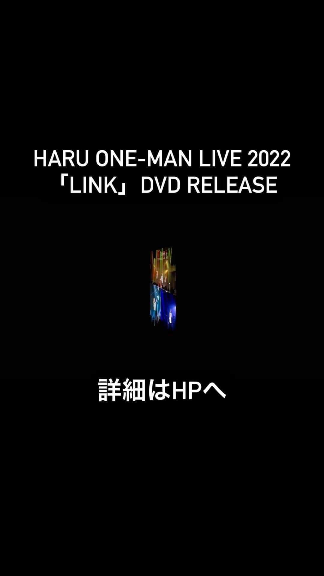 HRK（ハル）のインスタグラム