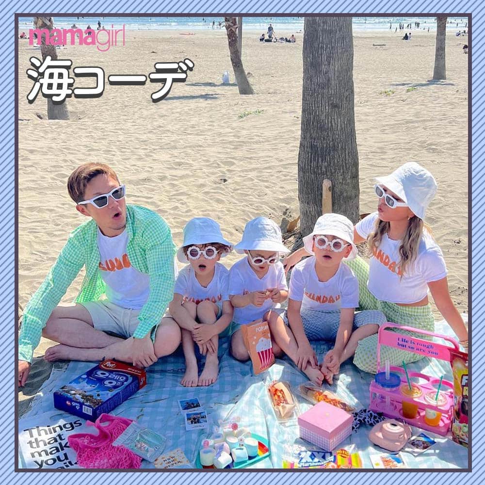 mamagirl ママガールのインスタグラム：「@mamagirl_jp  夏といえばやっぱり海🌊🌞 海へお出かけに行くときには、みんなでリンクコーデに挑戦してみて💚 夏の思い出を素敵な写真に収めちゃいましょう✨  @hthhthn_ さんの投稿を引用させていただきました✍️ ・・・・・・・・・・・・・・・・・・・・・・ picnic day 🧺🩵 　 koreaで買ったお土産たち🌼 かわい〜〜😍 　 この日みんな今年初日焼け🥵 水着の形に焼けてた🩷 ・・・・・・・・・・・・・・・・・・・・・・ photo by @hthhthn_ @nyakanya @nabe__mai @sayubaby3181    素敵なお写真ありがとうございます☺ 『ママガール』ではオシャレも子育ても楽しみたいママさんに向けて発信中✨ @mamagirl_jp や #mamagirl のタグ付けをして下さった投稿からも紹介しております。  是非、タグ付けやハッシュタグをつけて投稿してみてください🌷  #mamagirl #ママガール #こどものいる暮らし #赤ちゃんのいる暮らし #丁寧な暮らし #シンプルな暮らし #おうち遊び #おうち時間 #親子コーデ #親子リンクコーデ #リンクコーデ #ママコーデ #親子リンクコーデ愛好家 #親子リンク #トレンドコーデ #家族コーデ #家族リンクコーデ #家族リンク #家族フォト #海コーデ #ビーチコーデ」