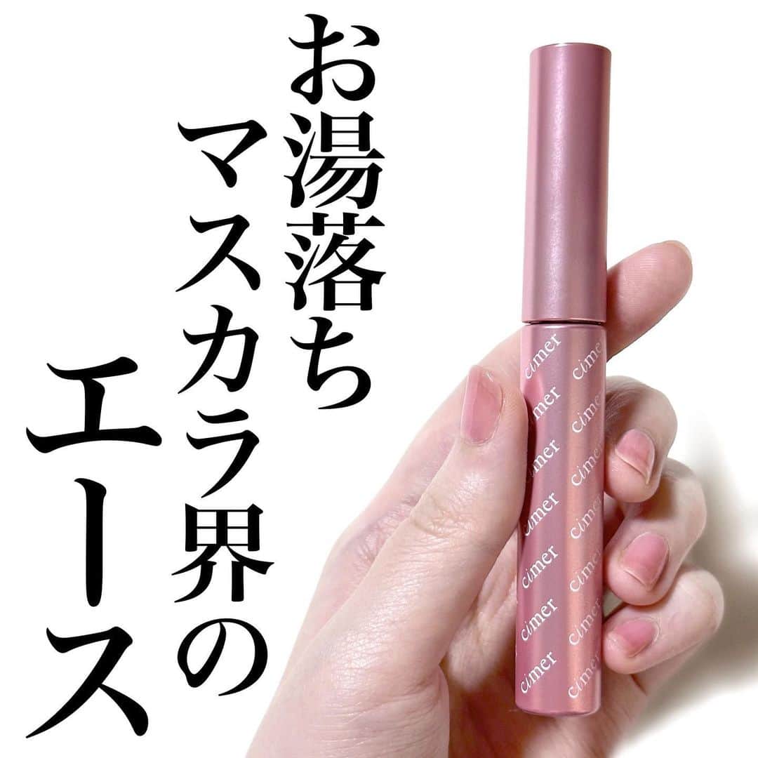corectyのインスタグラム