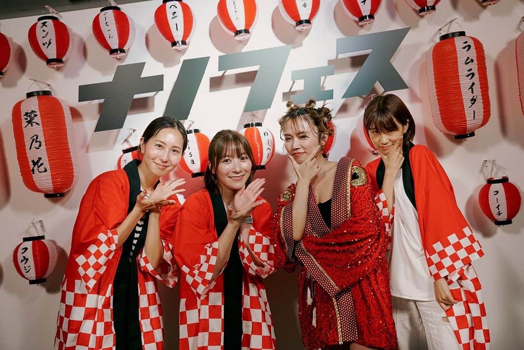 菜乃花のインスタグラム