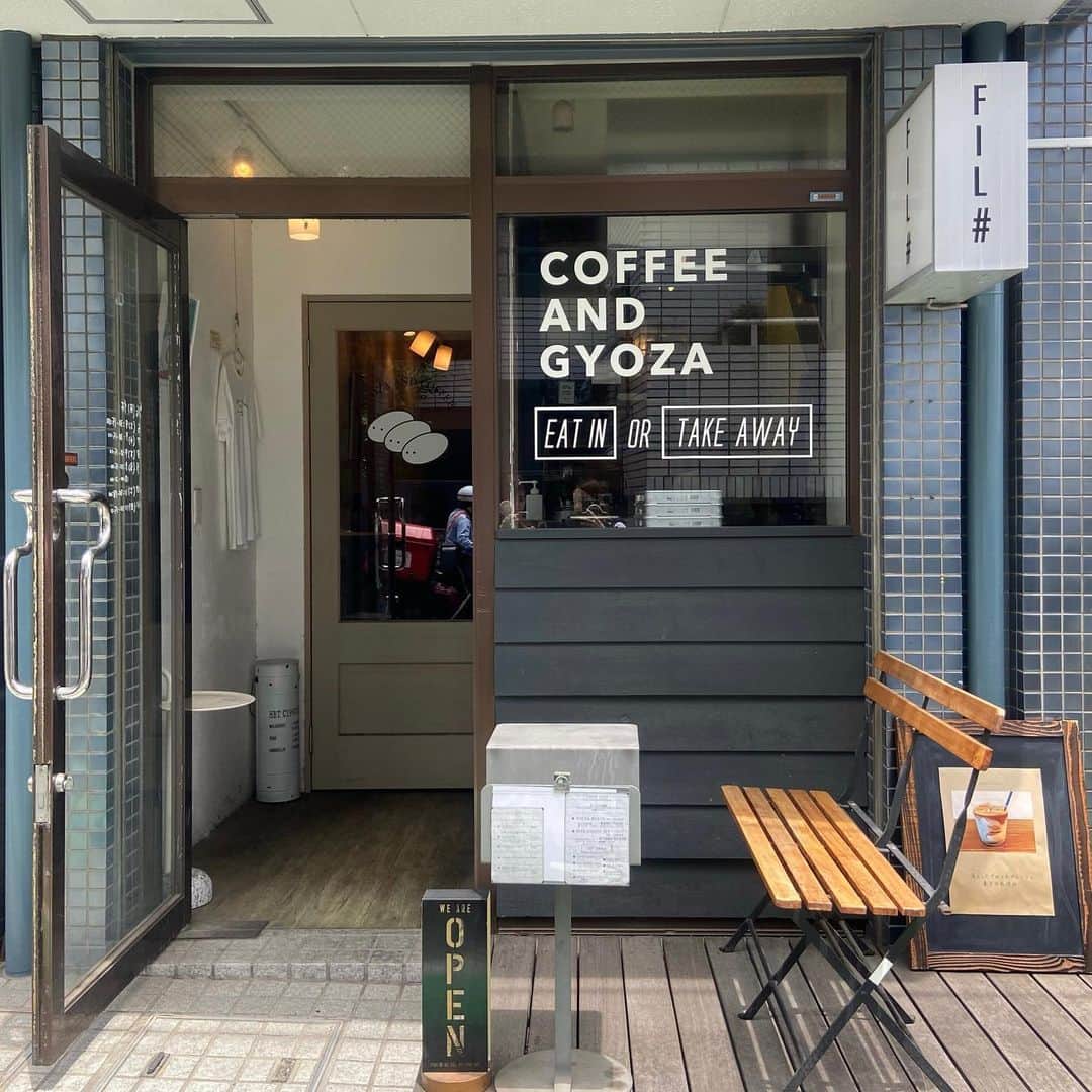 今井瞳のインスタグラム：「🥟 ㅤㅤㅤㅤㅤㅤㅤㅤㅤㅤㅤㅤㅤ ㅤㅤㅤㅤㅤㅤㅤㅤㅤㅤㅤㅤㅤ 投稿二つ前のカフェは ここでした𓂃𖠚ᐝ 新しい組み合わせの発見 面白いねぇ！！ 妹も載せてたから私も🧸 ㅤㅤㅤㅤㅤㅤㅤㅤㅤㅤㅤㅤㅤ ㅤㅤㅤㅤㅤㅤㅤㅤㅤㅤㅤㅤㅤ 今週もおつかれさま⭐︎ #おやすみなさい #gn ㅤㅤㅤㅤㅤㅤㅤㅤㅤㅤㅤㅤㅤ ㅤㅤㅤㅤㅤㅤㅤㅤㅤㅤㅤㅤㅤ  ㅤㅤㅤㅤㅤㅤㅤㅤㅤㅤㅤㅤㅤ#カフェ巡り #カフェタイム #cafetime #카페투어　 #japanesegirl #actress  ㅤㅤㅤㅤㅤㅤㅤㅤㅤㅤㅤㅤㅤ#きょうのいまい #今井瞳」