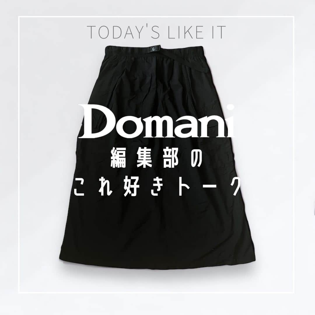 Domani編集部公式アカウントのインスタグラム