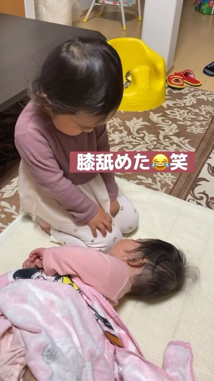 Fam's Baby ファムズベビーのインスタグラム