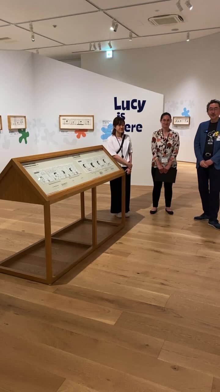 SNOOPY MUSEUM TOKYOのインスタグラム：「スヌーピーミュージアム　新しい企画展「今こそ、ルーシー！」7月15日（土）スタート！」