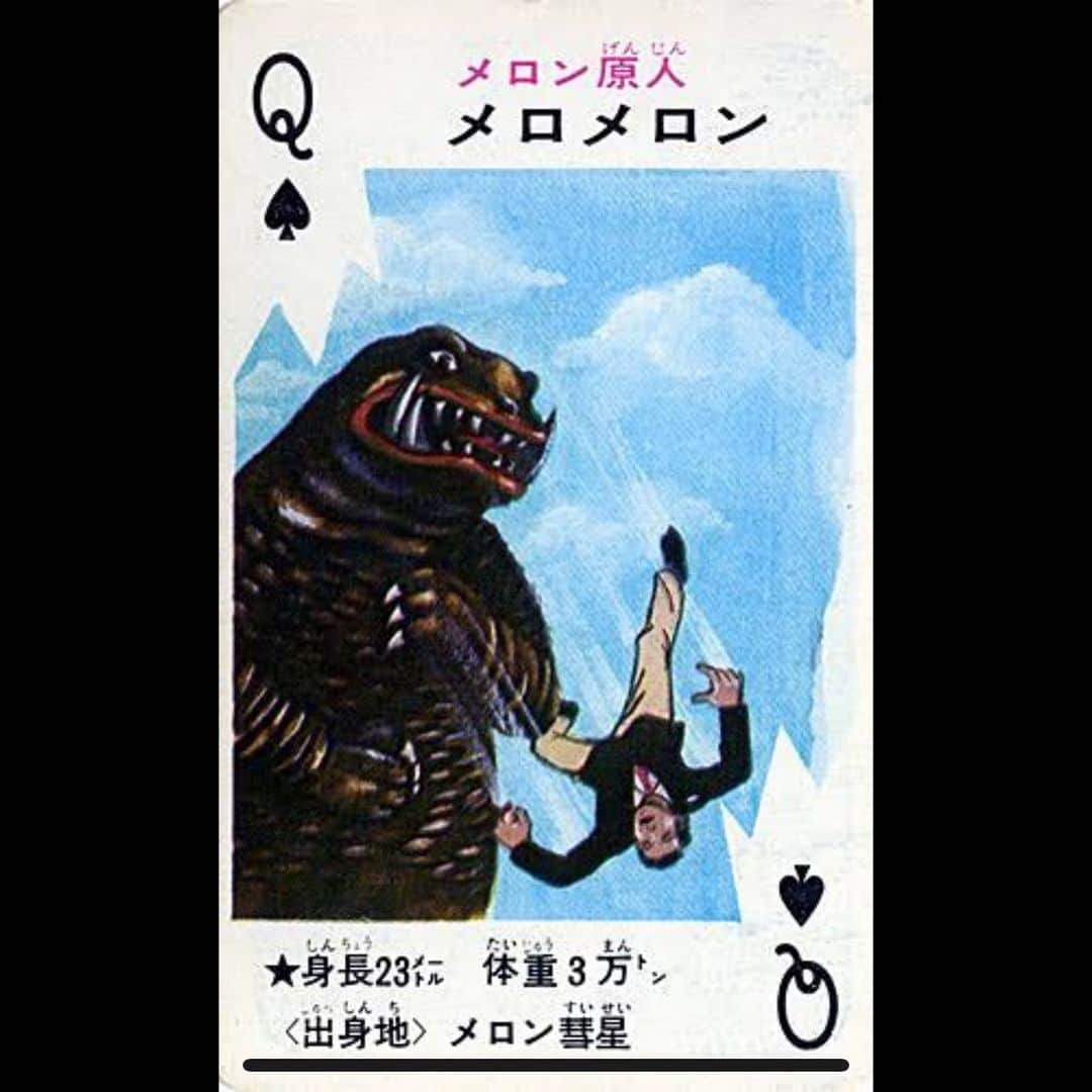 大内ライダーさんのインスタグラム写真 - (大内ライダーInstagram)「画像に曲をつけてみるテスト」7月14日 21時05分 - ohuchi_rider