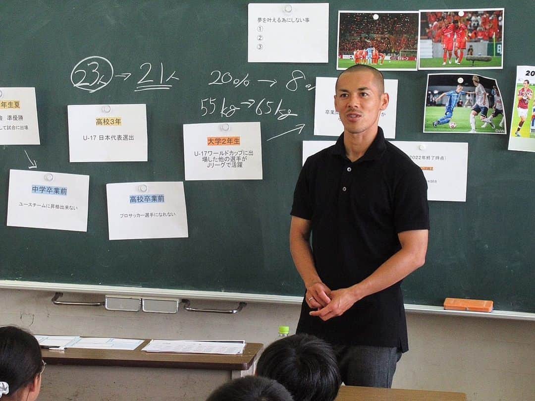 奥井諒さんのインスタグラム写真 - (奥井諒Instagram)「先日長崎県島原市でユメセンをさせて頂きました。  昨年末にユメセンをさせて頂いた際に、「次は長崎県内でユメセンをしたいです！」と希望を出していた所、チームのオフとタイミングが合い長崎県島原市の小学校と中学校でユメセンをさせて頂きました。  少しでも僕の言葉が生徒の皆さんの夢に繋がれば幸いです。 僕自身も沢山のパワーを貰いました。 ありがとうございました！  #ユメセン #長崎県 #島原市 #人前で話すの慣れてきた」7月14日 21時20分 - ryookui