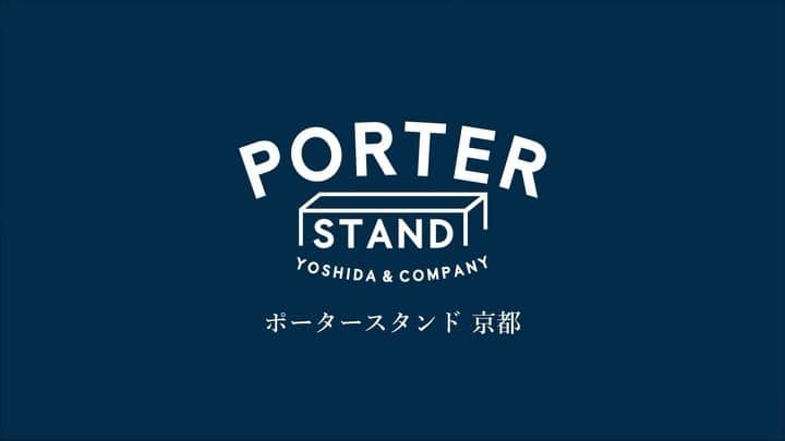 PORTER STANDのインスタグラム