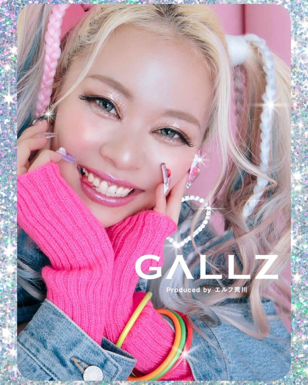 fujikootonatint【公式】 のインスタグラム