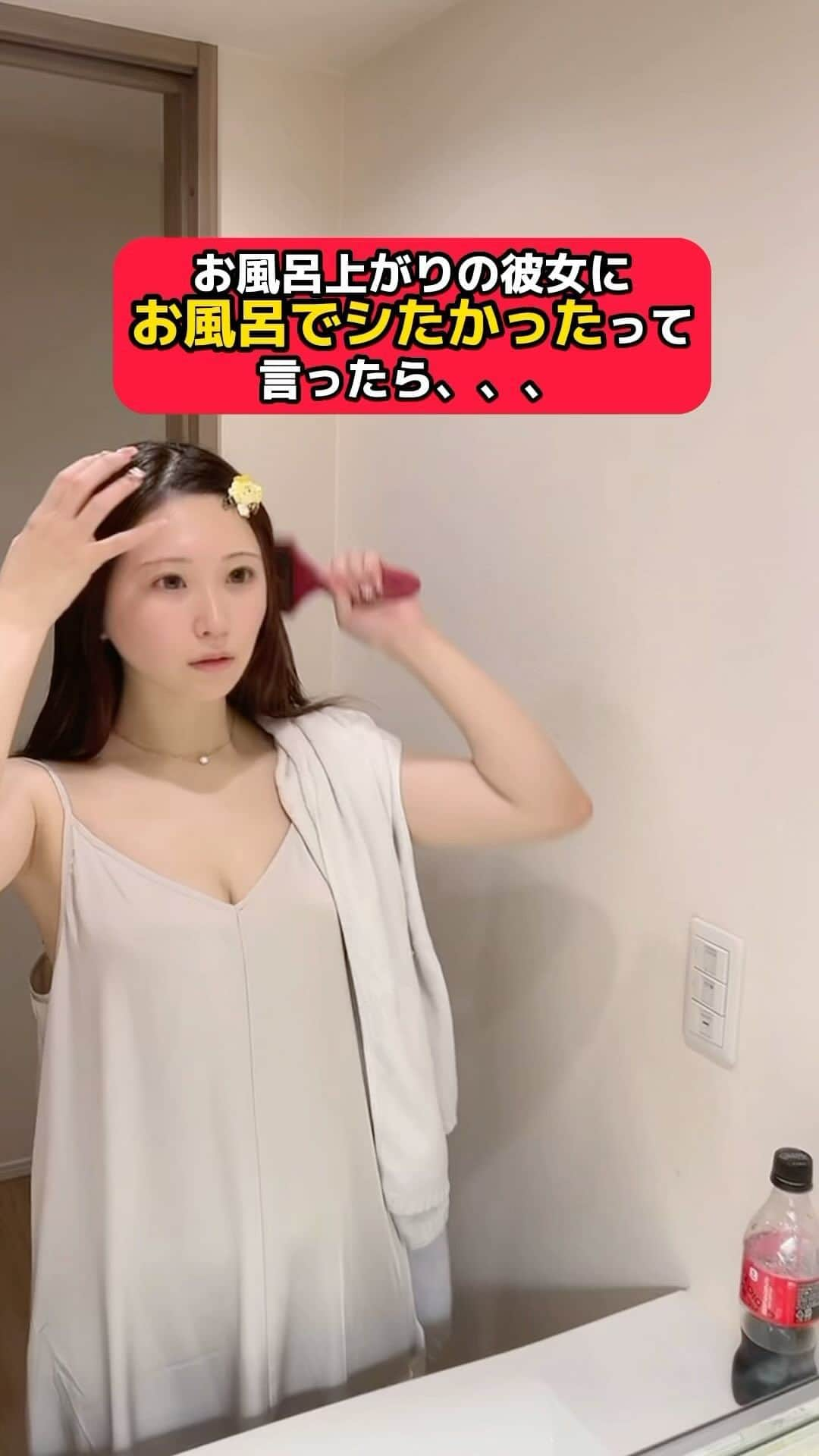 はなのインスタグラム